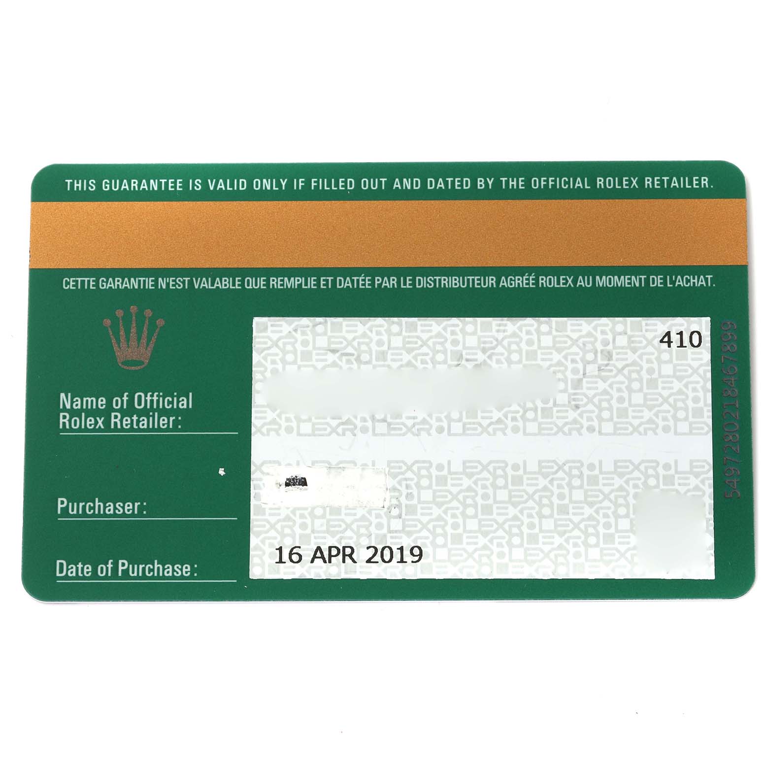 The image shows a warranty card for the Rolex Daytona 116515LN Men
s Rose Gold White Dial 116515LN Men
s Rose Gold White Dial model, dated April 16, 2019.