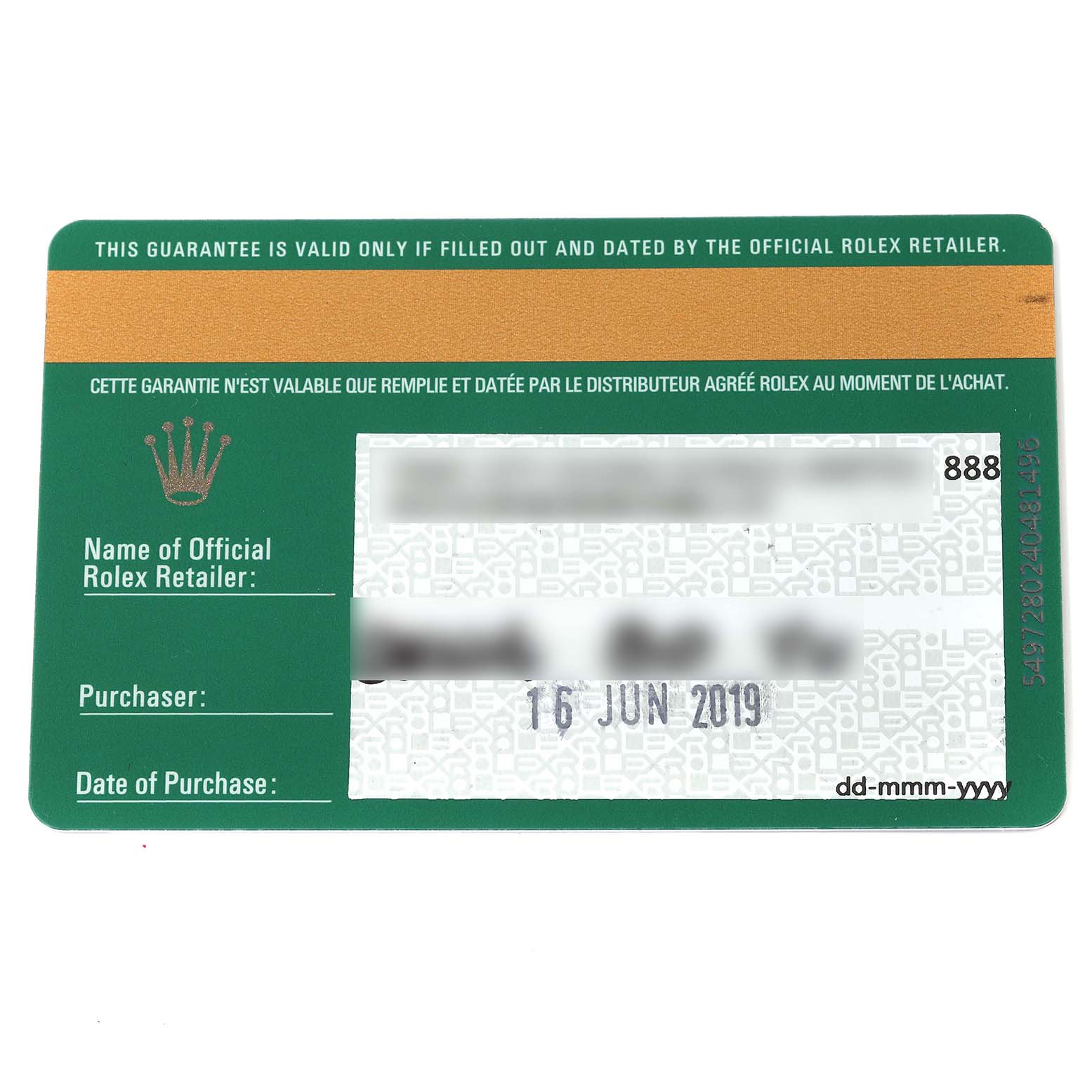 This image depicts a warranty card for a Rolex Datejust 126200 Men's Stainless Steel Silver Dial 126200 Men's Stainless Steel Silver Dial watch, viewed from a top-down angle.