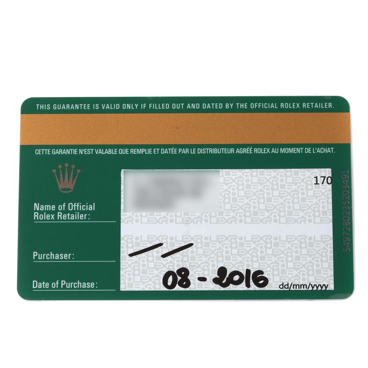 This image shows the guarantee card for a Rolex Daytona 116503 Men
s Steel and Gold (two tone) Black Dial 116503 Men
s Steel and Gold (two tone) Black Dial watch, viewed from the front.