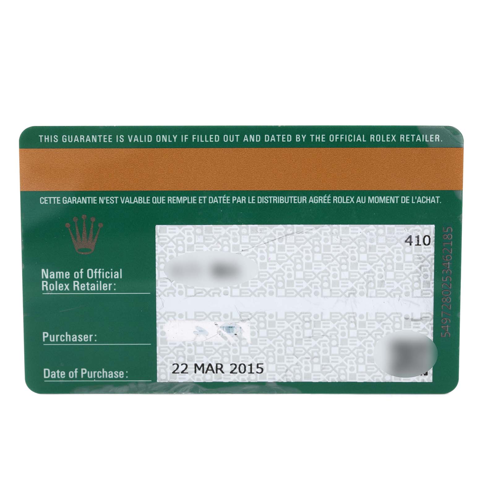 This image shows the warranty card for a Rolex President 118138 Men
s Yellow Gold Green Dial 118138 Men
s Yellow Gold Green Dial model watch.