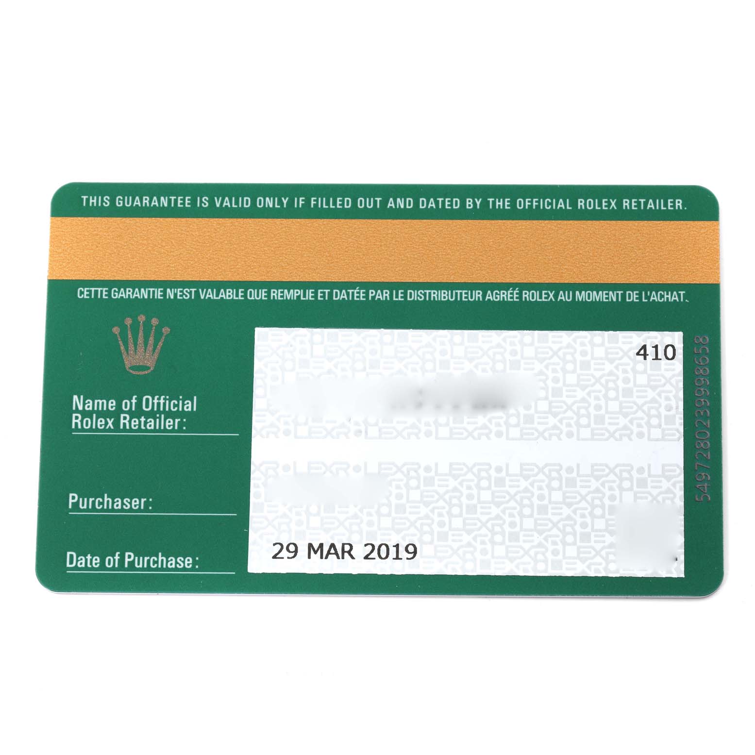 This image shows a warranty card for a Rolex Sea-Dweller 126600 Men's Stainless Steel Black Dial 126600 Men's Stainless Steel Black Dial, featuring retailer and purchase details.
