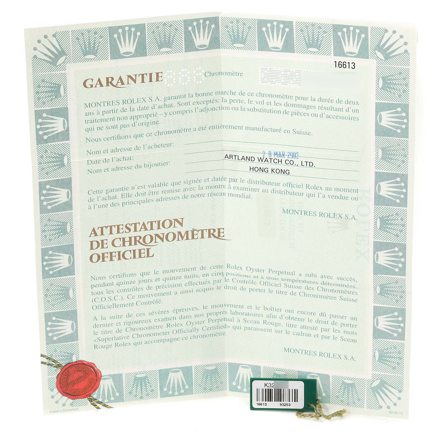 The image shows the warranty certificate and official chronometer certification for the Rolex Submariner 16613 Men's Steel and Gold (two tone) Blue Dial 16613 Men's Steel and Gold (two tone) Blue Dial model.