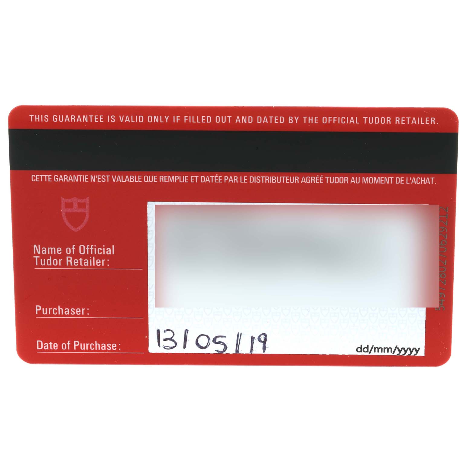 This image shows a warranty card for a Tudor Pelagos 25500TN Men's Titanium Black Dial 25500TN Men's Titanium Black Dial watch.