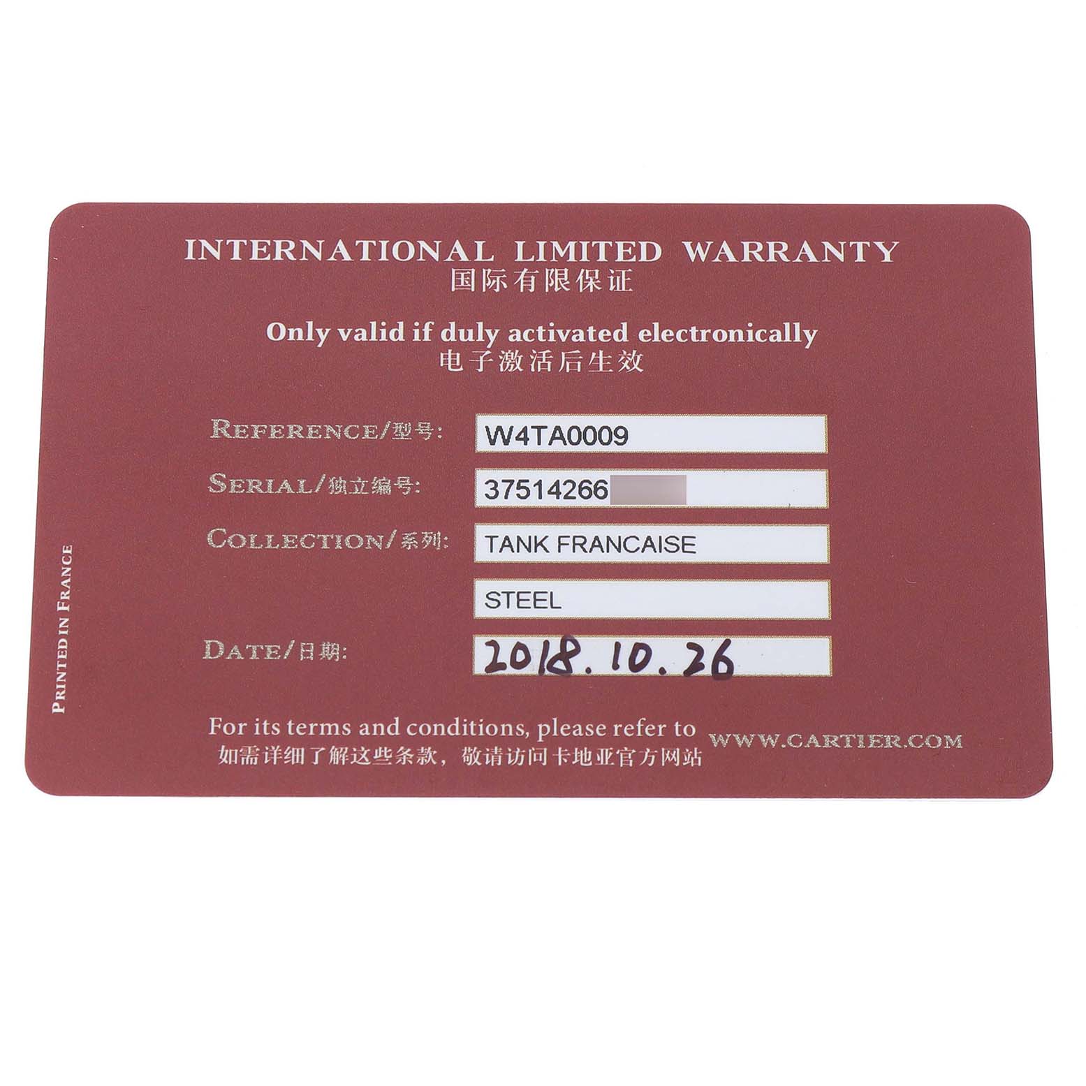 The image shows an International Limited Warranty card for the Cartier Tank Francaise W4TA0009 Women's Stainless Steel Silver Dial watch model.