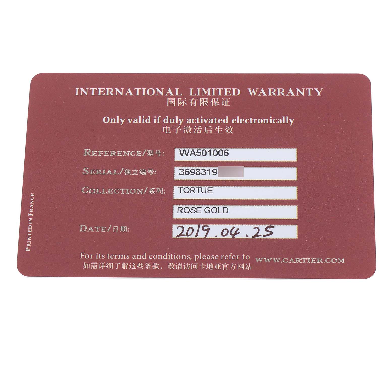 This image shows a Cartier Tortue WA501010 Women's Rose Gold Silver Dial model's warranty card displaying reference, serial number, collection, and date.