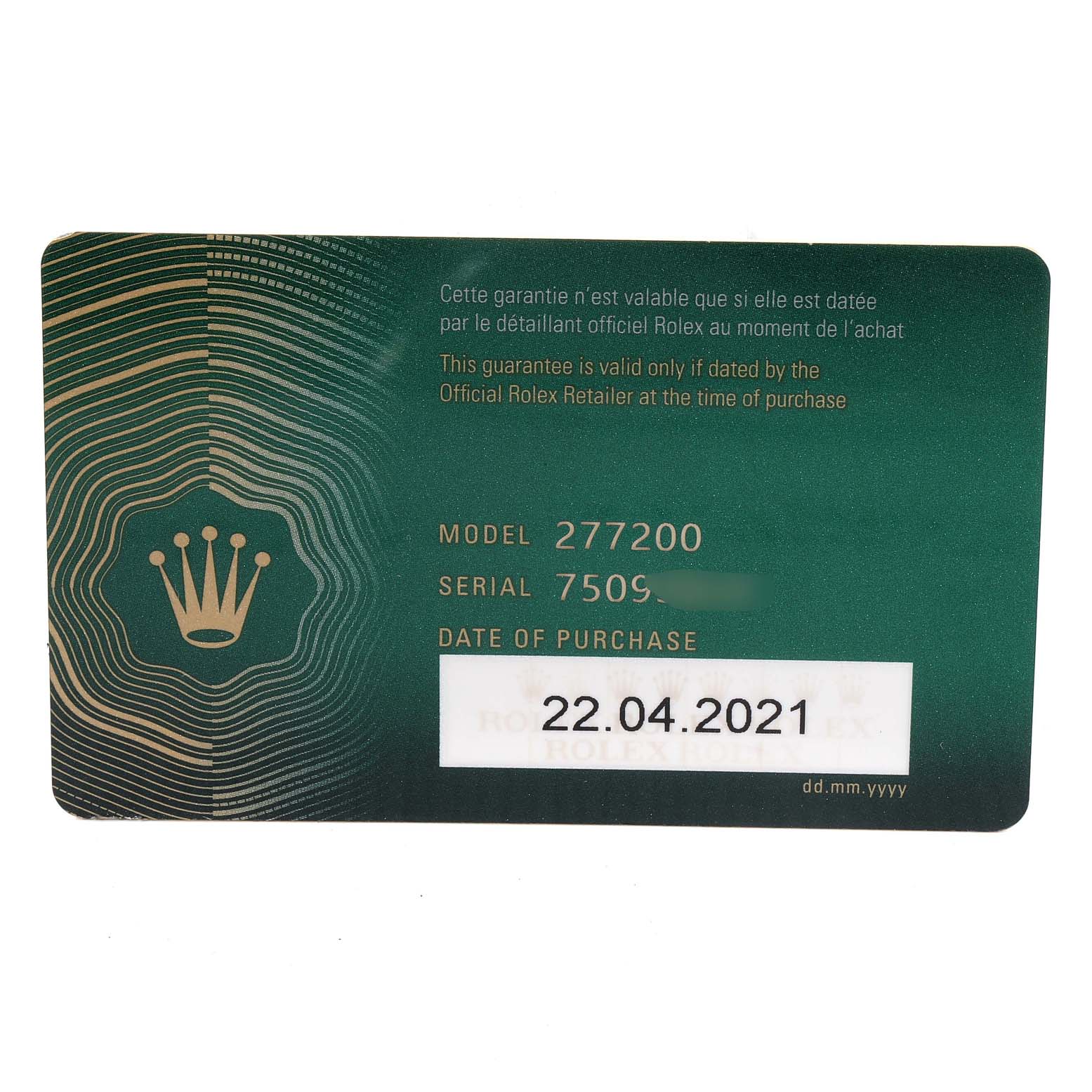 This image shows the warranty card for a mid-size model Rolex 277200.