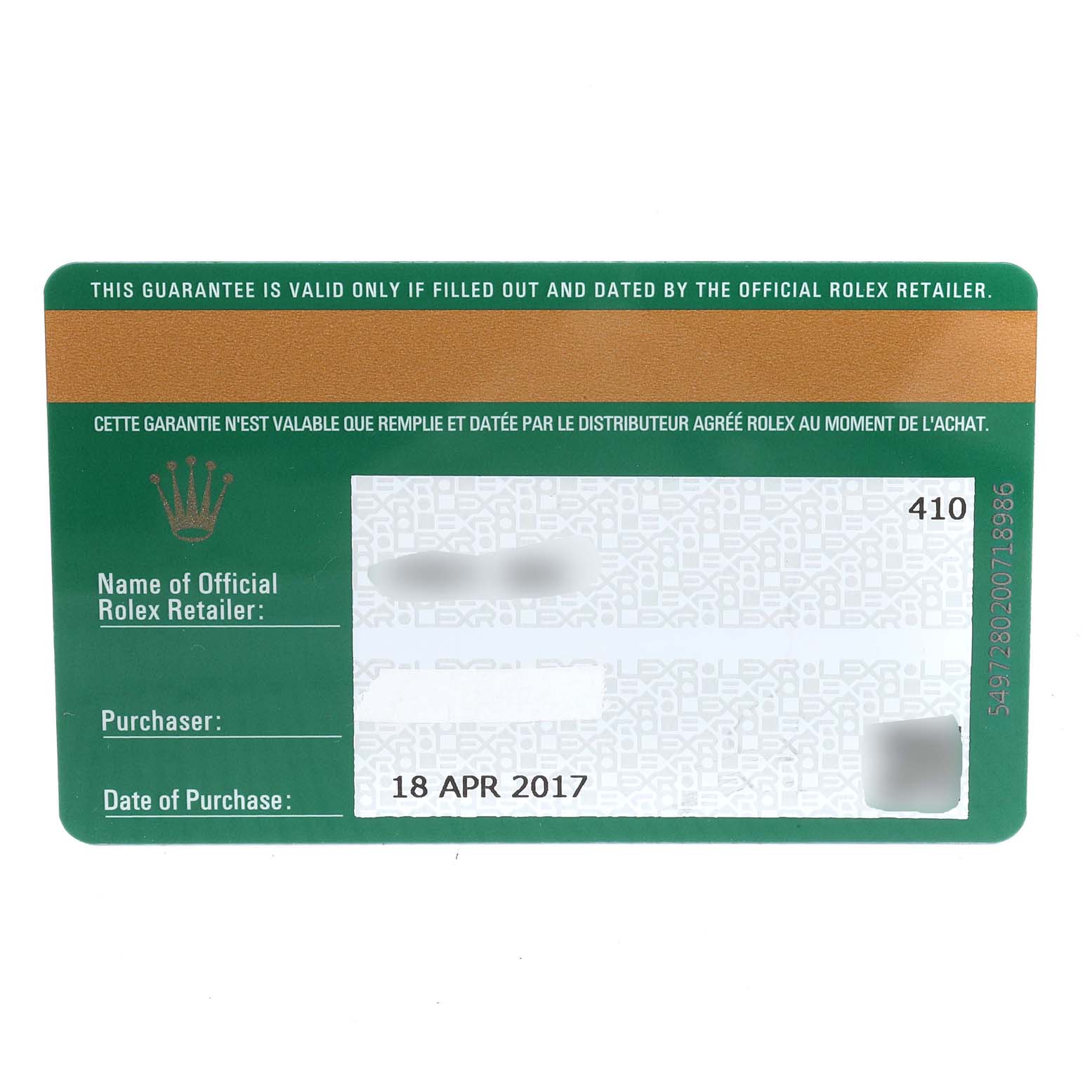This image shows a warranty card for the Rolex Oyster Perpetual 114200 Men
s Stainless Steel Green Dial 114200 Men
s Stainless Steel Green Dial model.