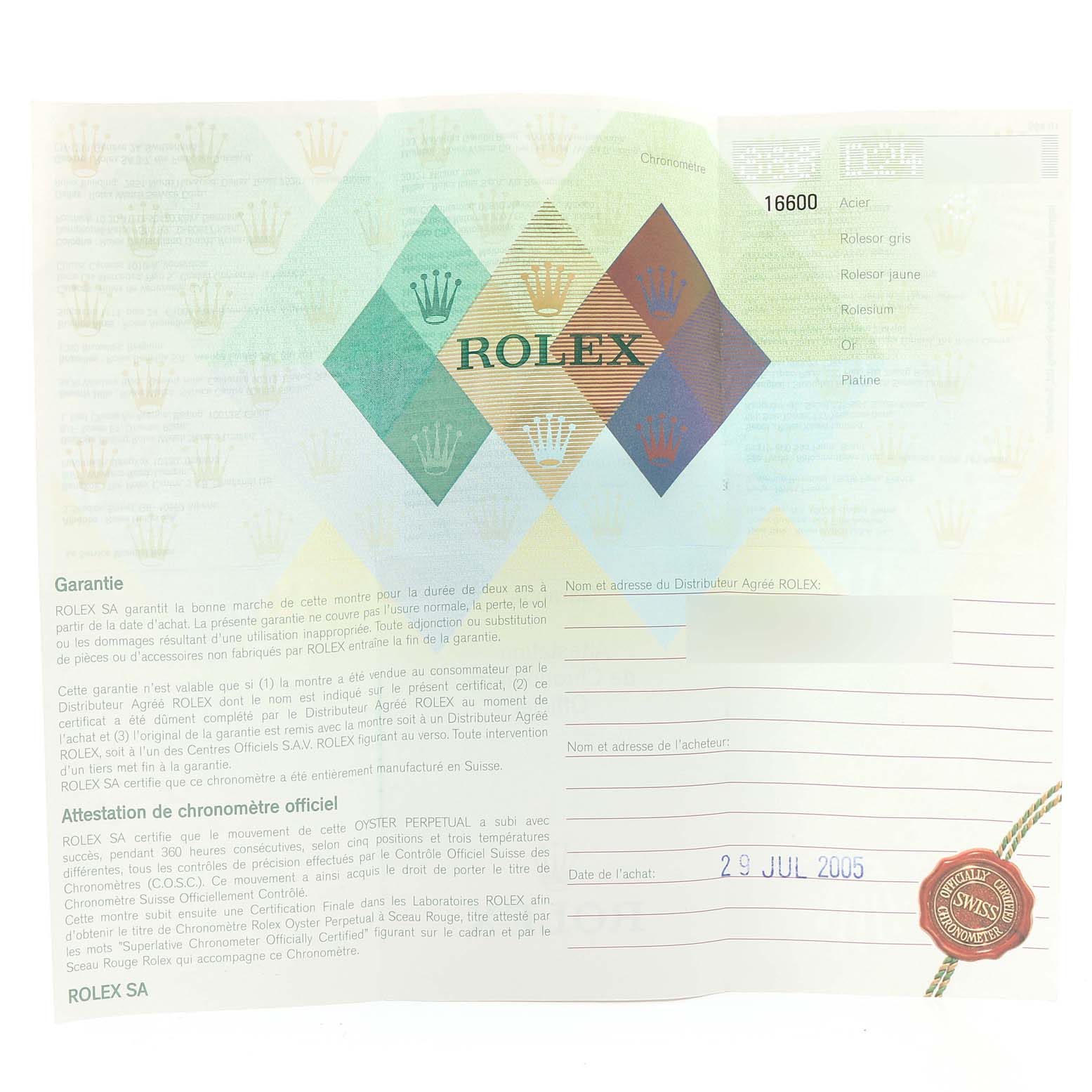 This image shows the warranty card for a Rolex Submariner 16600 Men
s Stainless Steel Black Dial 16600 Men
s Stainless Steel Black Dial model, including details of purchase and Best Quality
ity verification.