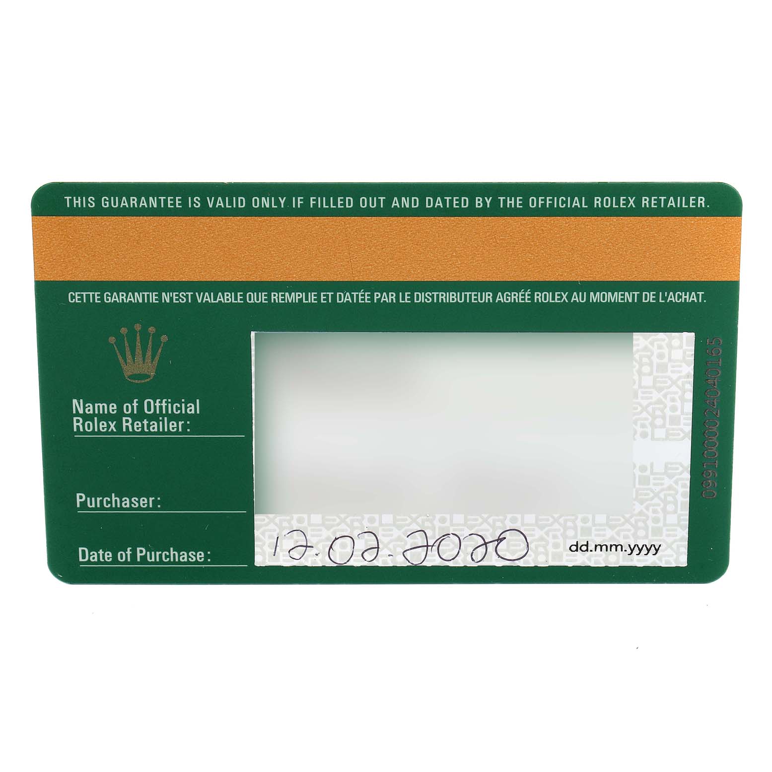 The image shows a green and gold warranty card for the Rolex Sea-Dweller 126660 Men
s Stainless Steel Black Dial 126660 Men
s Stainless Steel Black Dial model.