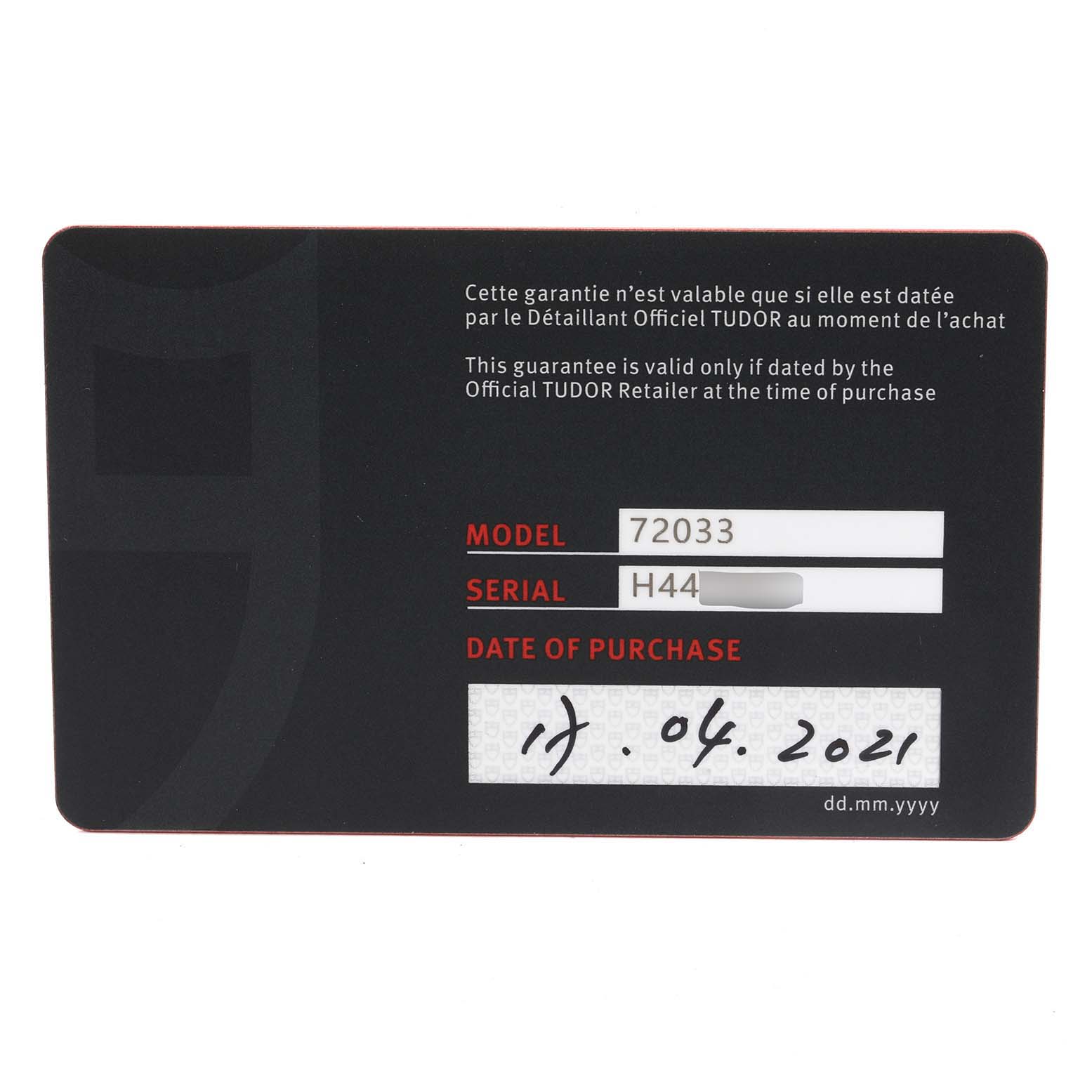 The image shows the warranty card for the Tudor Prince 72033 Men's Steel and Gold (two tone) Silver Dial 72033 Men's Steel and Gold (two tone) Silver Dial model 72033 watch, including its serial number and purchase date.