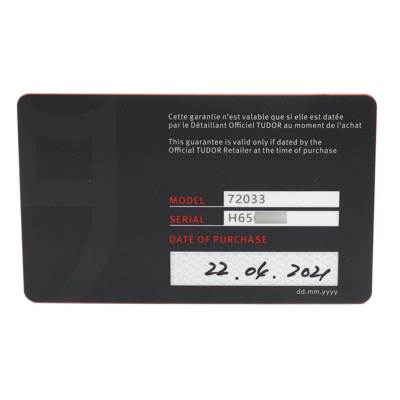 This image shows the warranty card for the Tudor Prince 72033 Men's Steel and Gold (two tone) Silver Dial 72033 Men's Steel and Gold (two tone) Silver Dial model 72033, including the serial number and date of purchase.