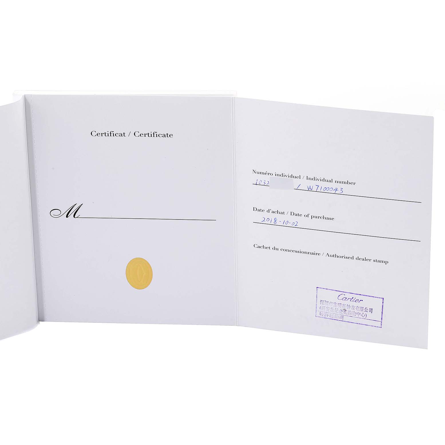 The image shows the certificate and warranty card of a Calibre de Cartier watch by Cartier.