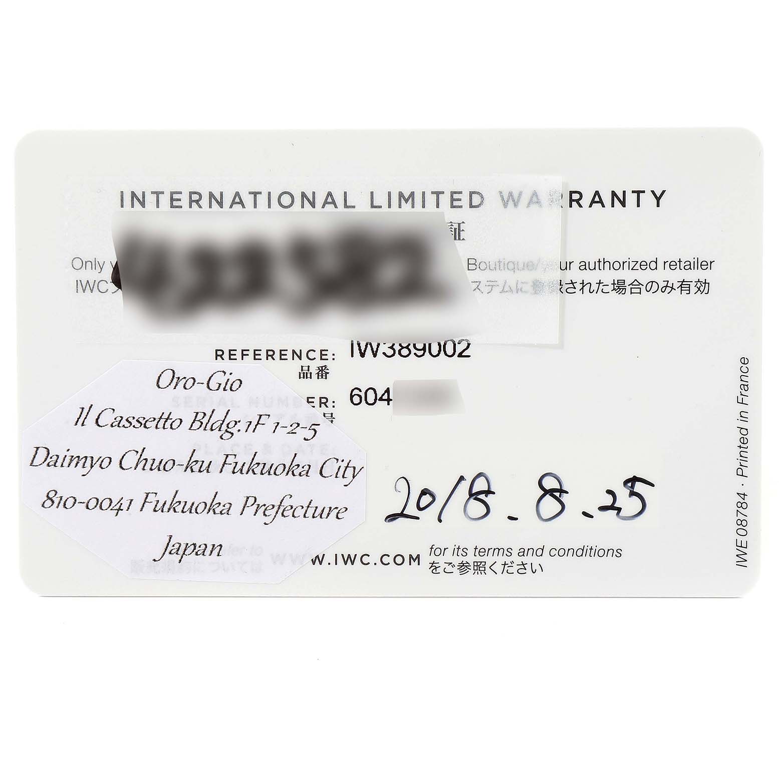 This image shows the International Limited Warranty card for an IWC Pilot IW389002 Men's Ceramic Black Dial IW389002 Men's Ceramic Black Dial model watch, including reference and retailer information.