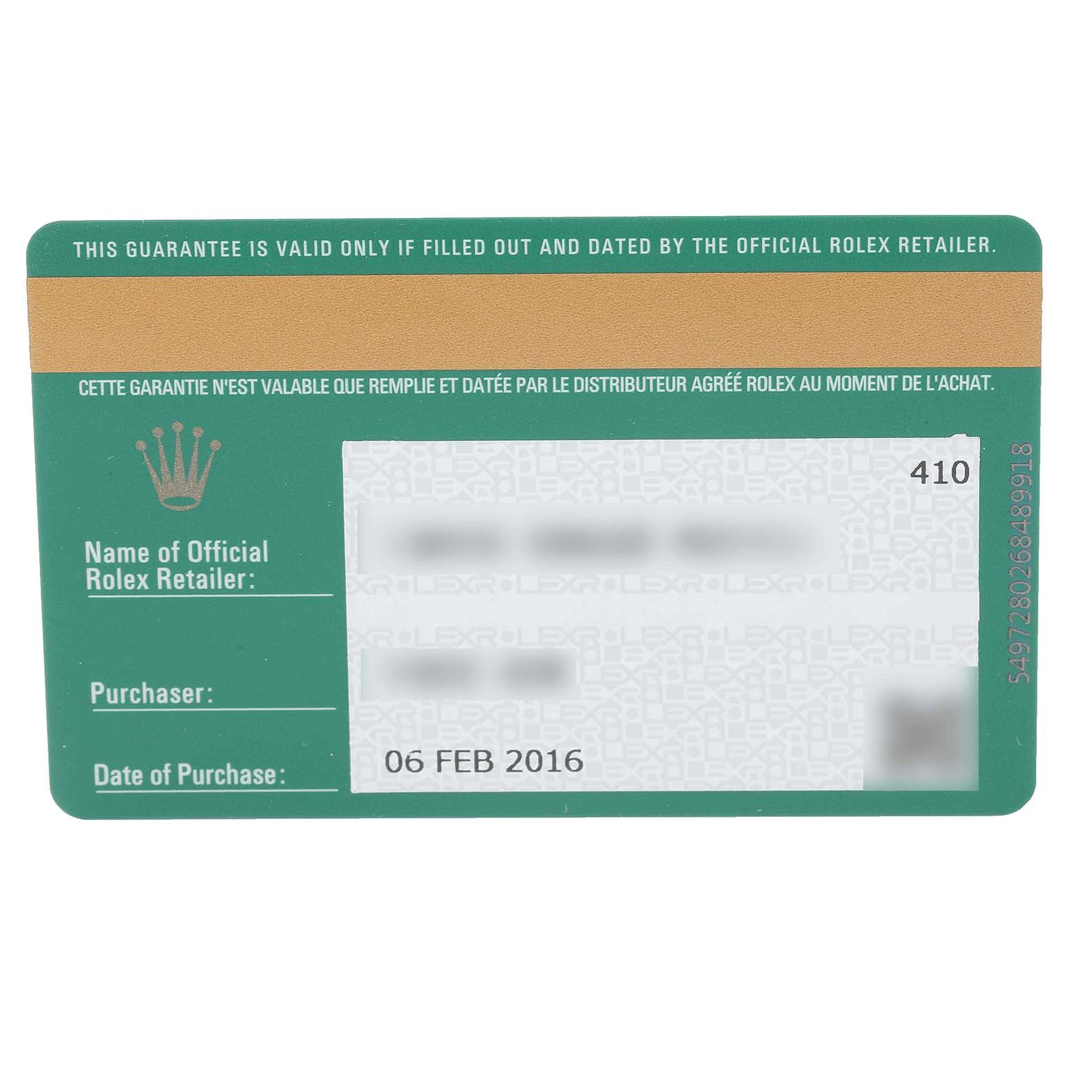 This is the authorized guarantee card for the Rolex Cellini 50609RBR Men's White Gold Black Dial 50609RBR Men's White Gold Black Dial, featuring purchase details and retailer information.