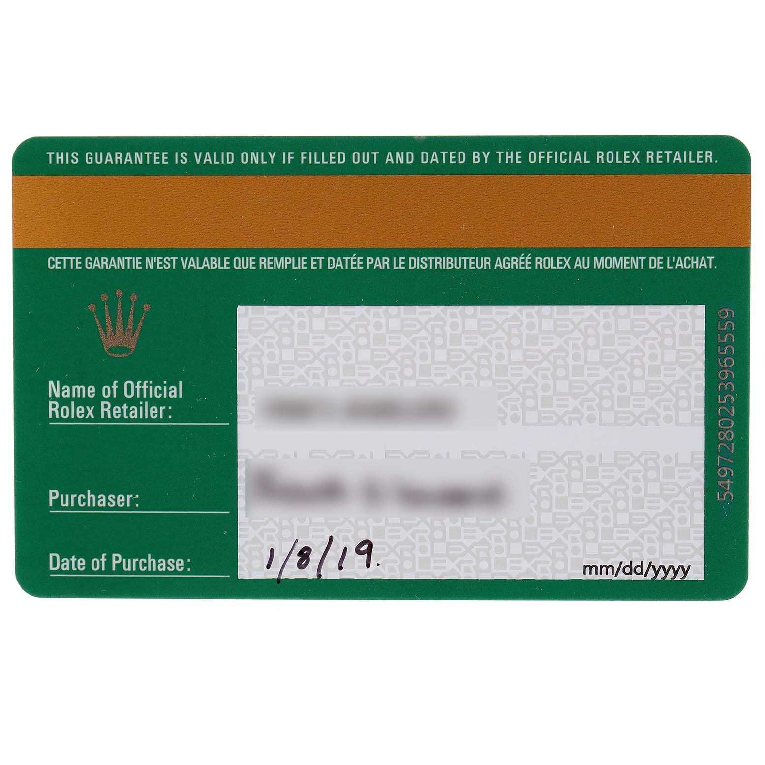 The image shows a warranty card for the Date model by Rolex, displaying the retailer's name, purchaser, and date of purchase.