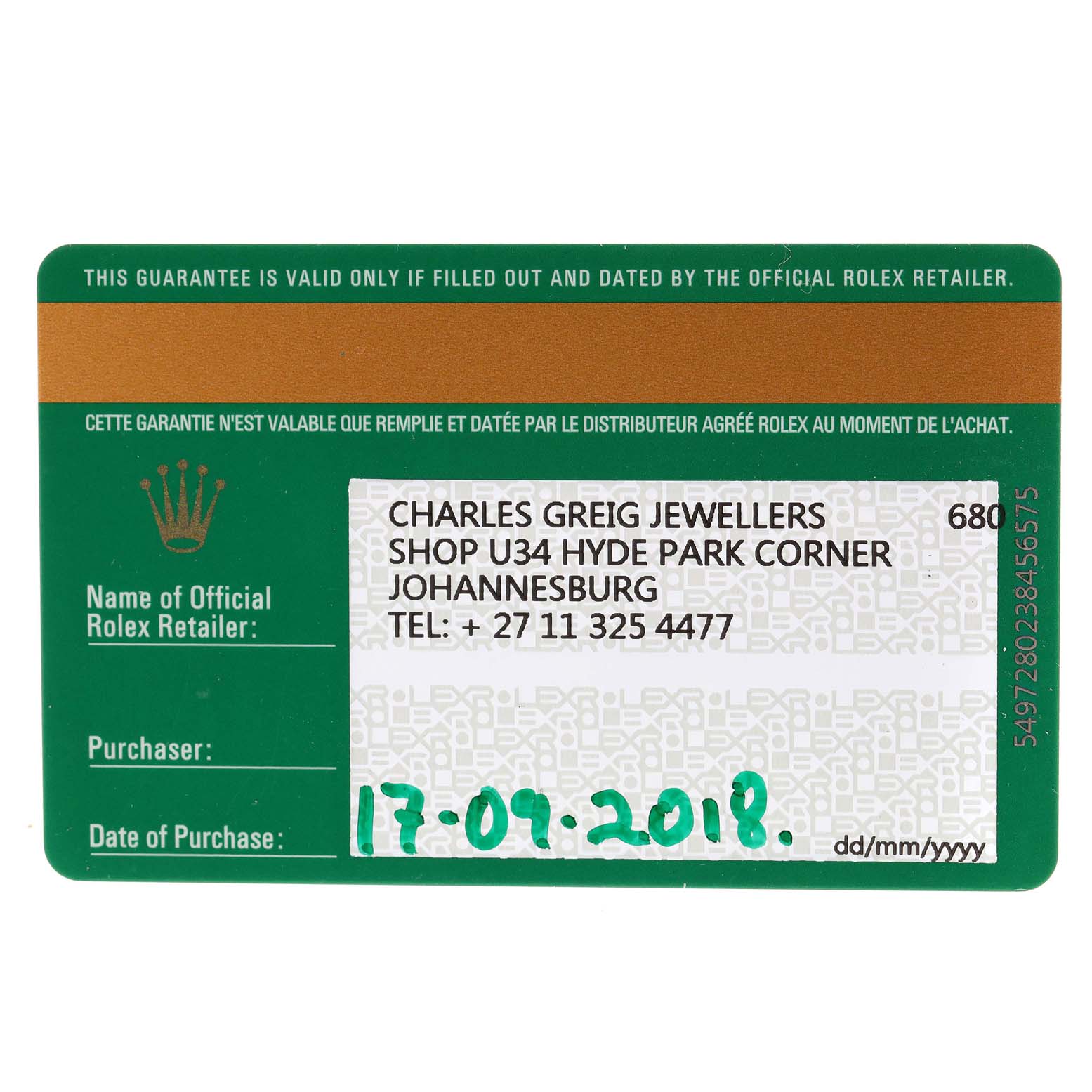 This image shows a warranty card for a Datejust model by Rolex, listing retailer details and purchase date.