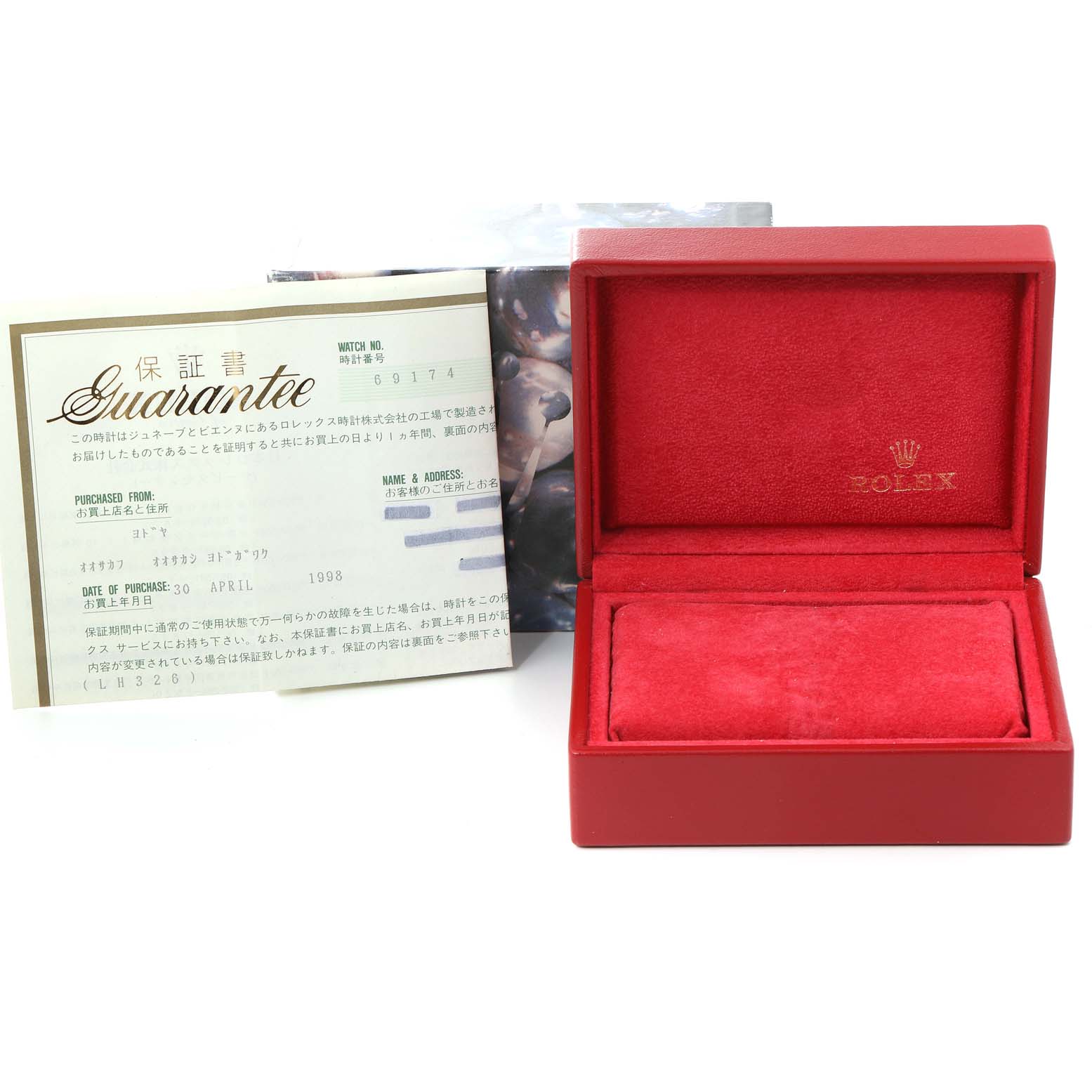 The image shows a red Rolex Datejust 69174 Women's Stainless Steel Silver Dial 69174 Women's Stainless Steel Silver Dial watch box along with a warranty certificate.