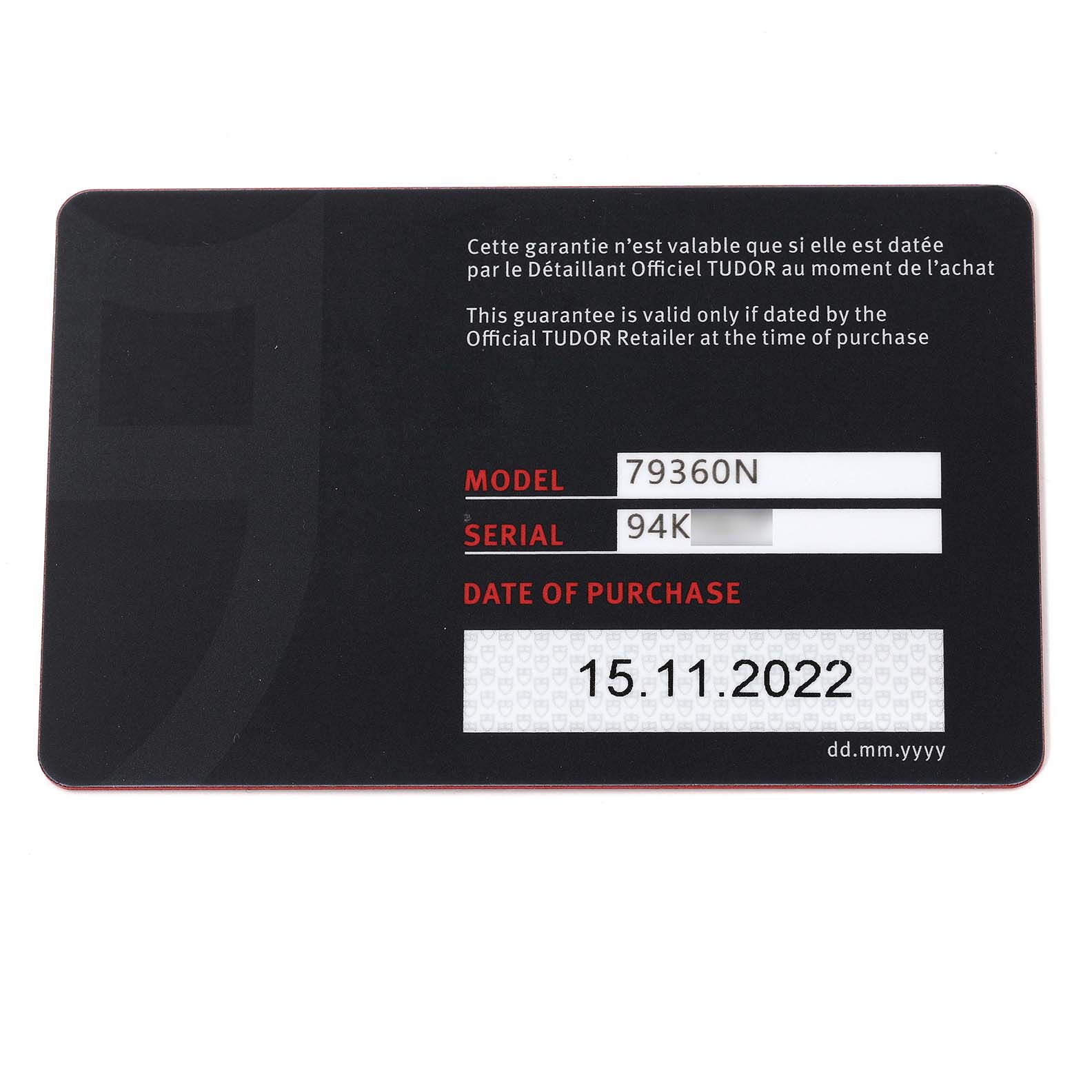 This image shows the warranty card for the Tudor Heritage Black Bay model 79360N, highlighting the model, serial number, and date of purchase.