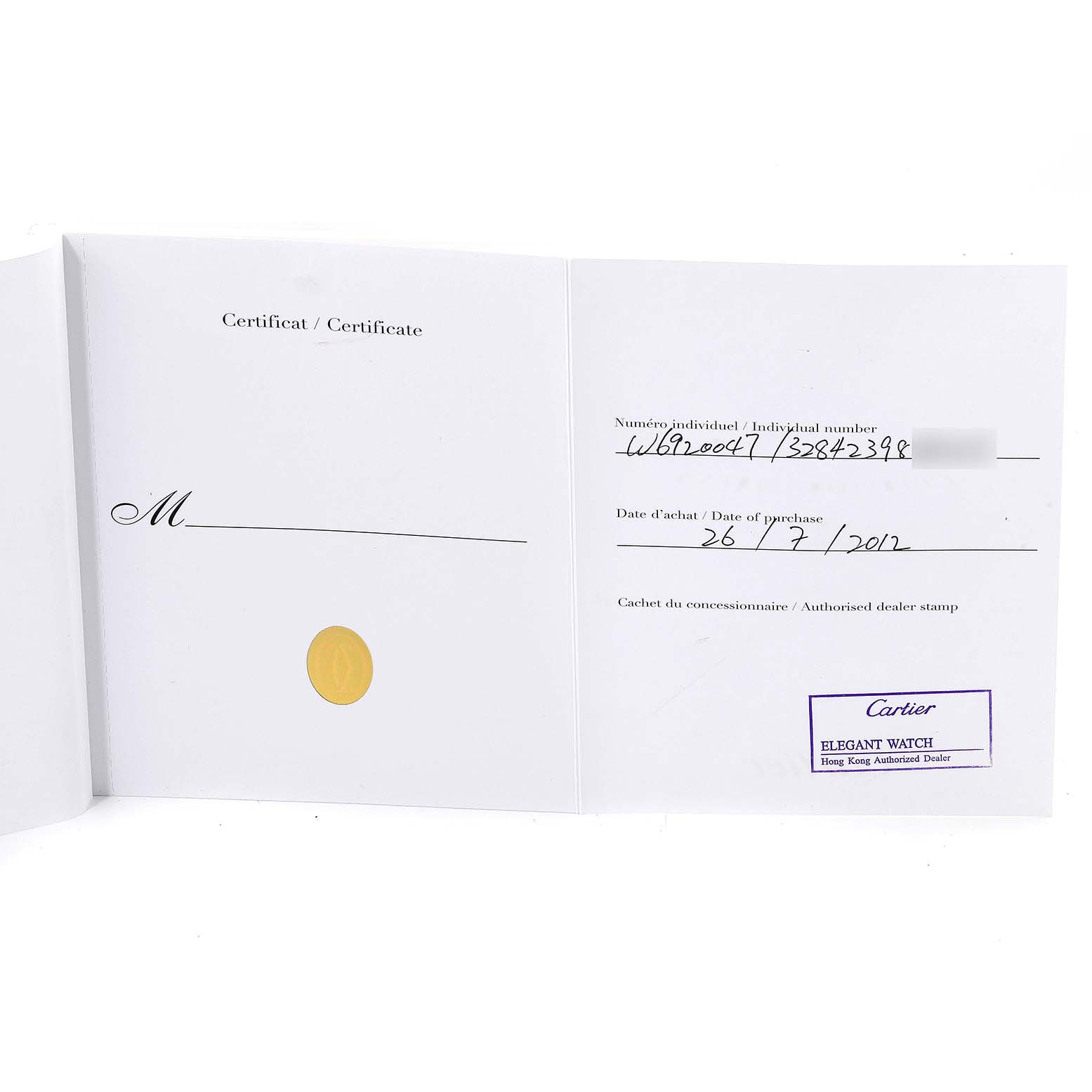 This image shows the open warranty certificate card for the Ballon Bleu model by Cartier.