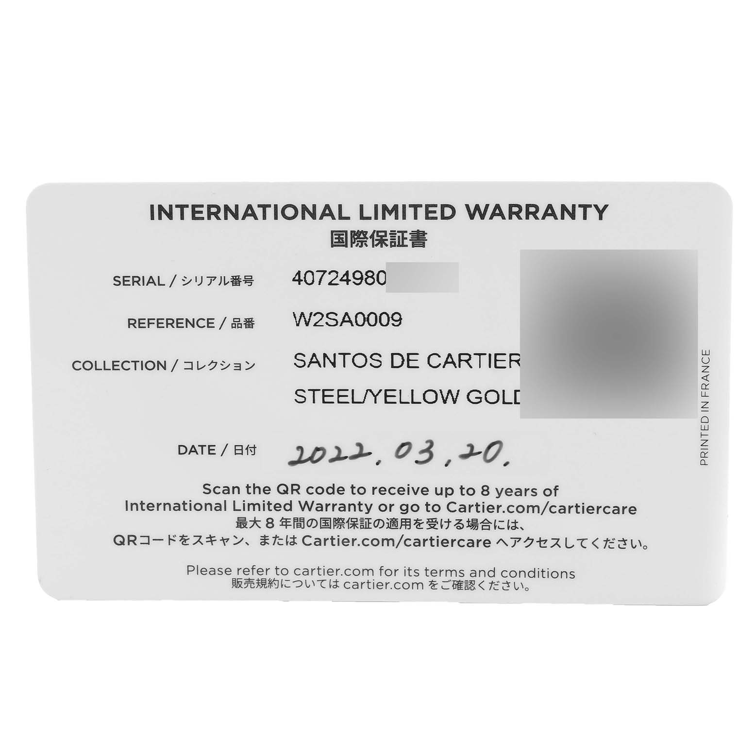 The image shows an International Limited Warranty card for the Santos de Cartier watch model by Cartier.