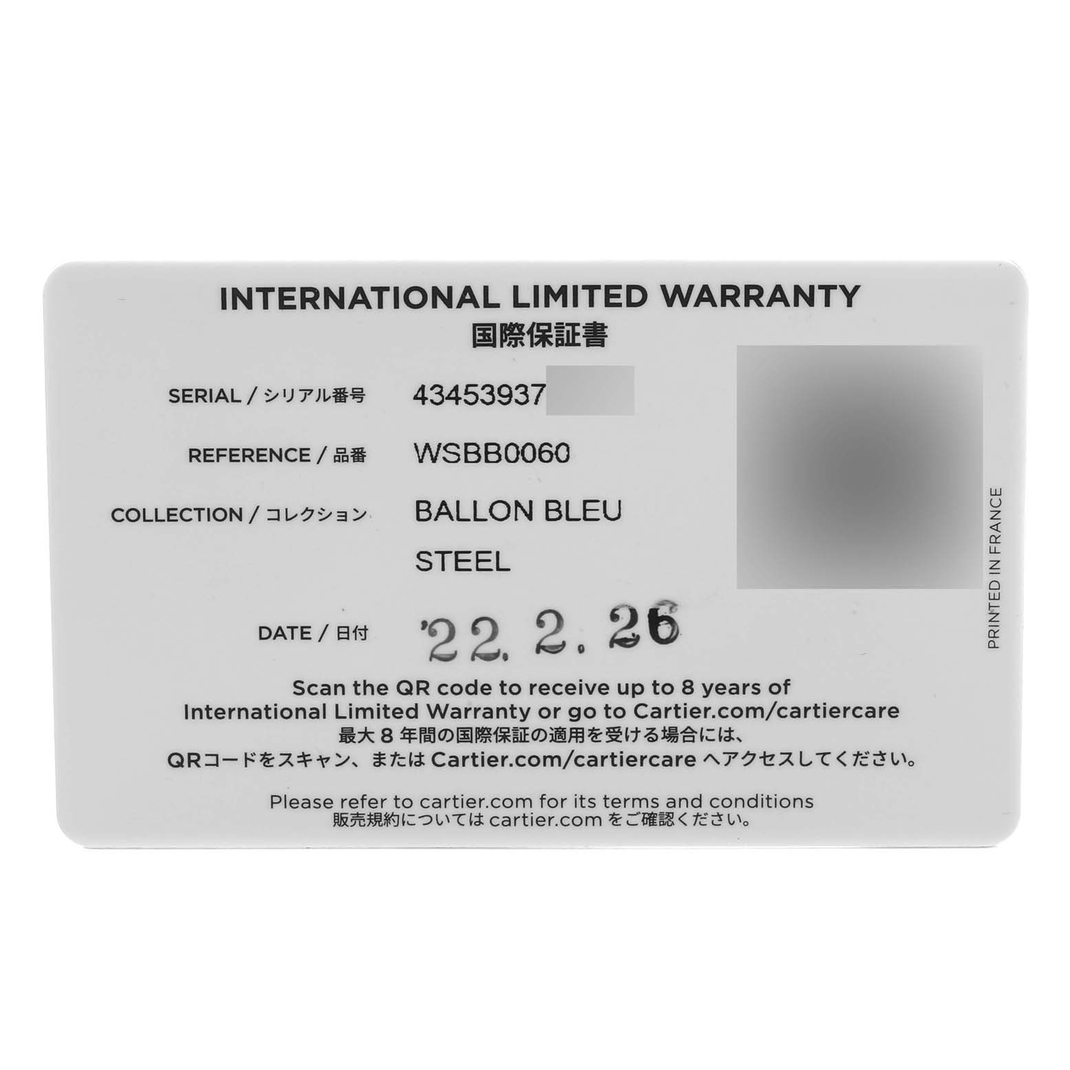 This image shows the International Limited Warranty card for the Ballon Bleu model by Cartier.