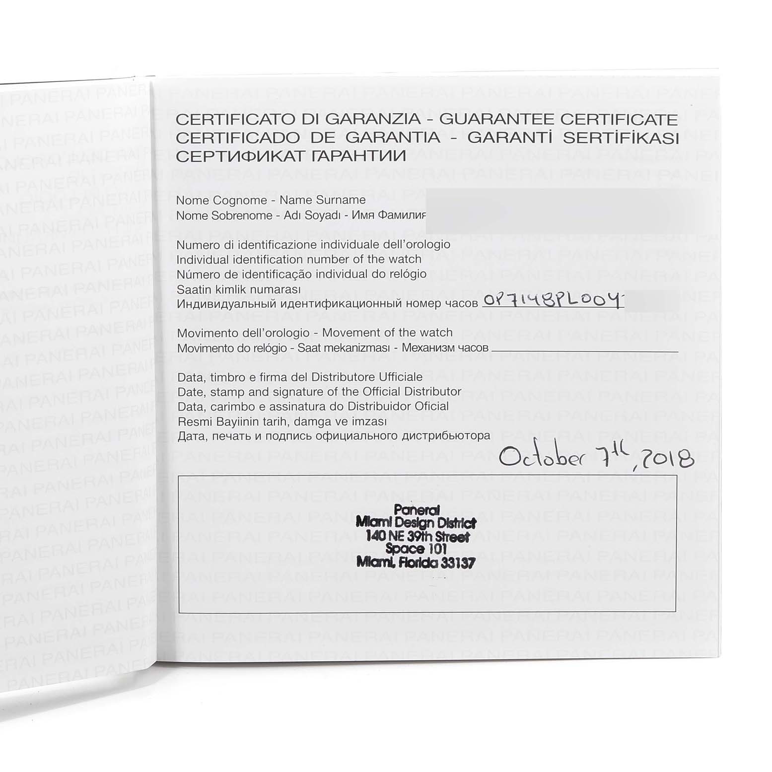 The image shows a guarantee certificate for a Panerai Luminor Due PAM00755 Men's Stainless Steel Black Dial PAM00755 Men's Stainless Steel Black Dial watch, dated October 7th, 2018.