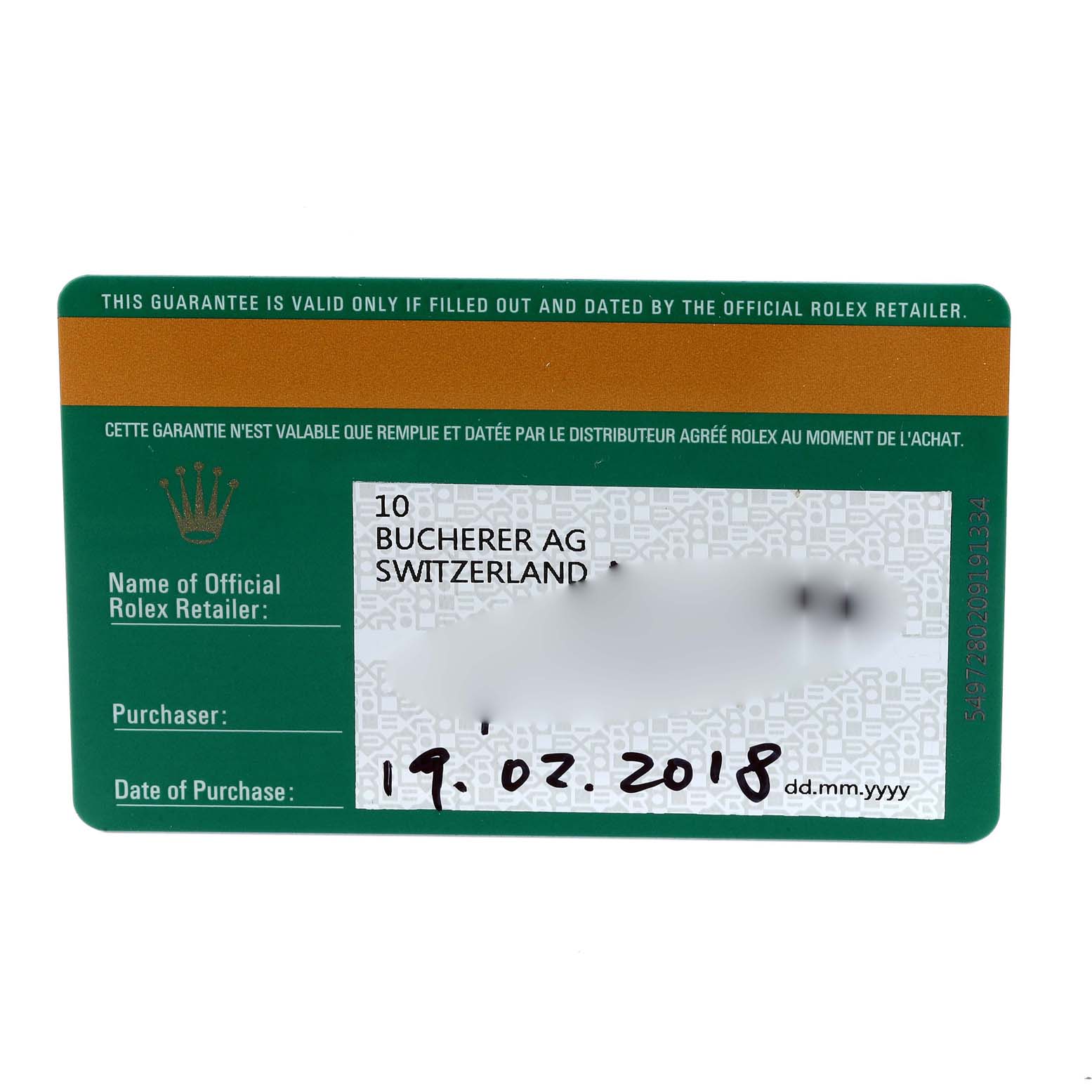 This is a warranty card for the Rolex Datejust 41 126300 Men's Stainless Steel Blue Dial 126300 Men's Stainless Steel Blue Dial model, showing the retailer, purchaser details, and date of purchase.