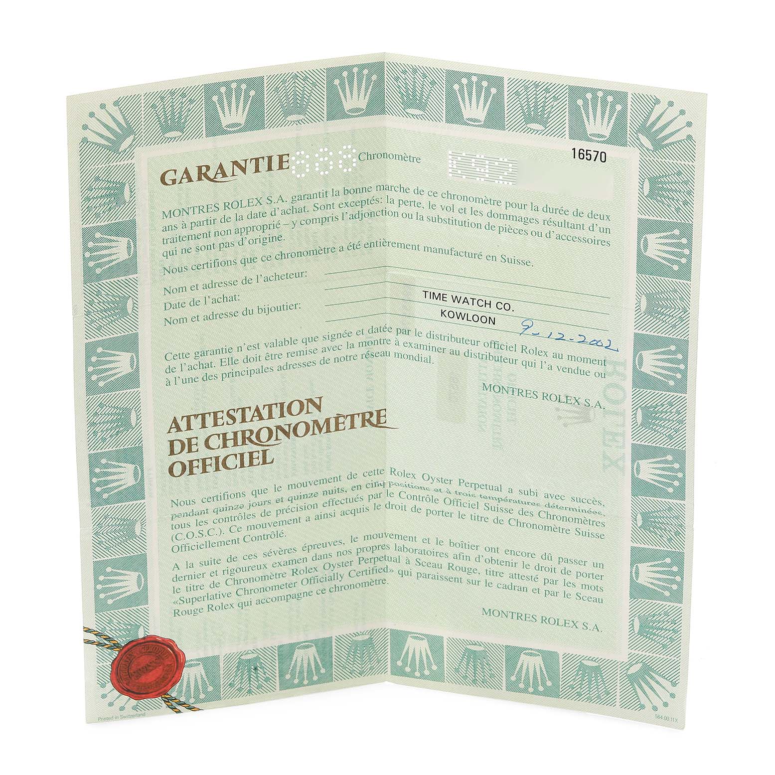 This image shows the warranty certificate and official chronometer certification for a Rolex Explorer 16570 Men's Stainless Steel White Dial 16570 Men's Stainless Steel White Dial watch.