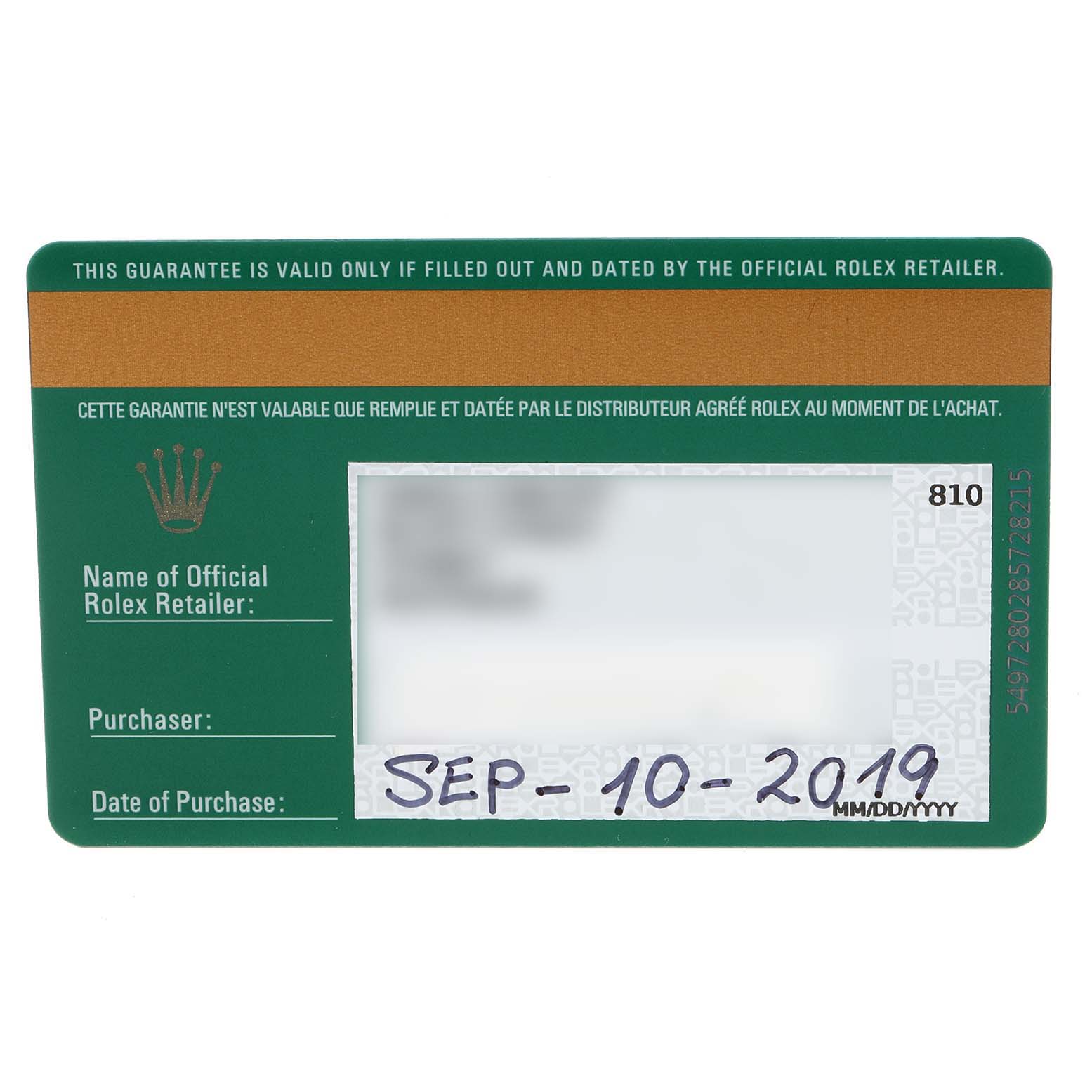 This is the guarantee card for the Rolex GMT-Master 126710 Men
s Stainless Steel Black Dial 126710 Men
s Stainless Steel Black Dial watch, showing the official retailer and purchase information.