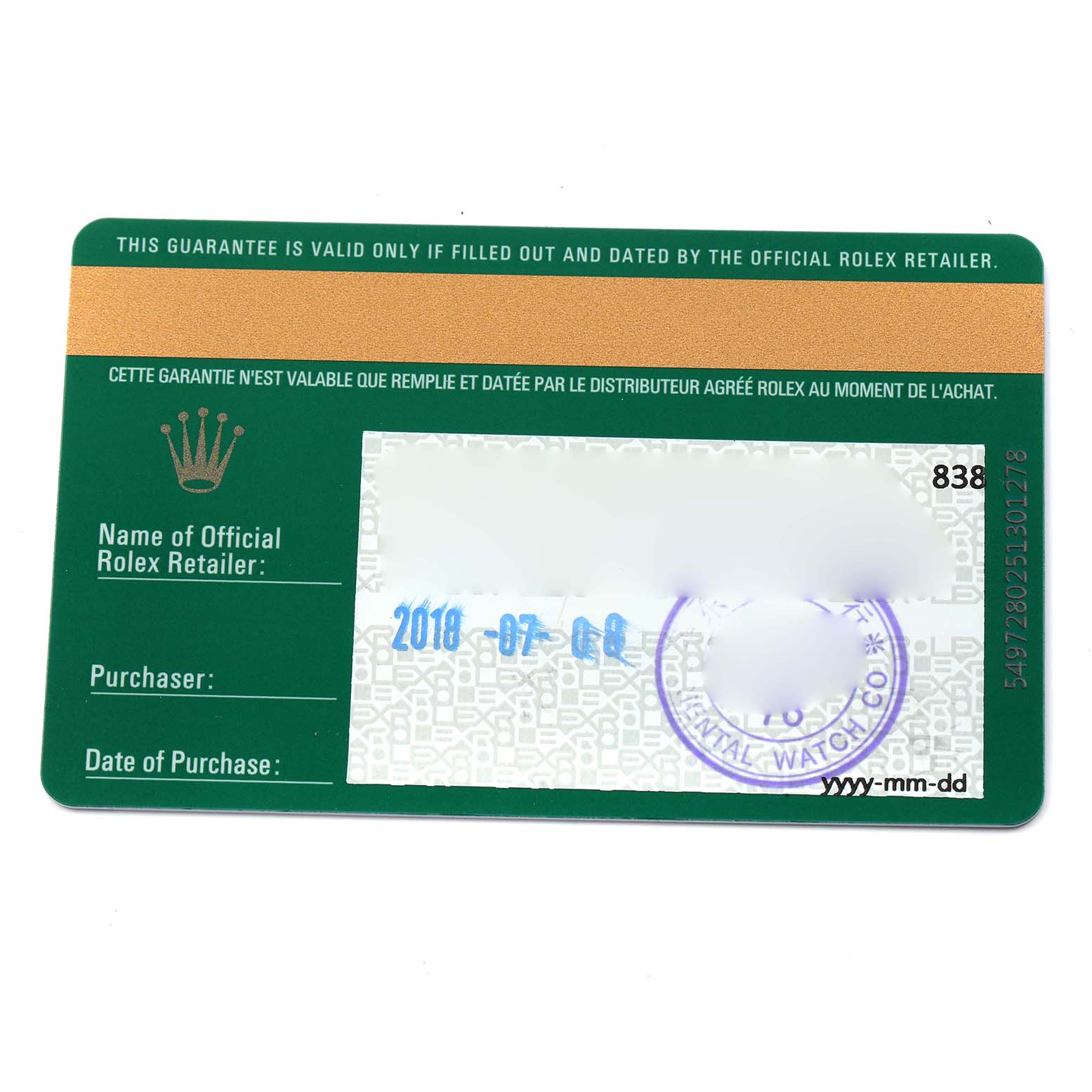 The image shows a Rolex Oyster Perpetual 114300 Men's Stainless Steel Black Dial warranty card with retailer, purchaser, and purchase date sections.