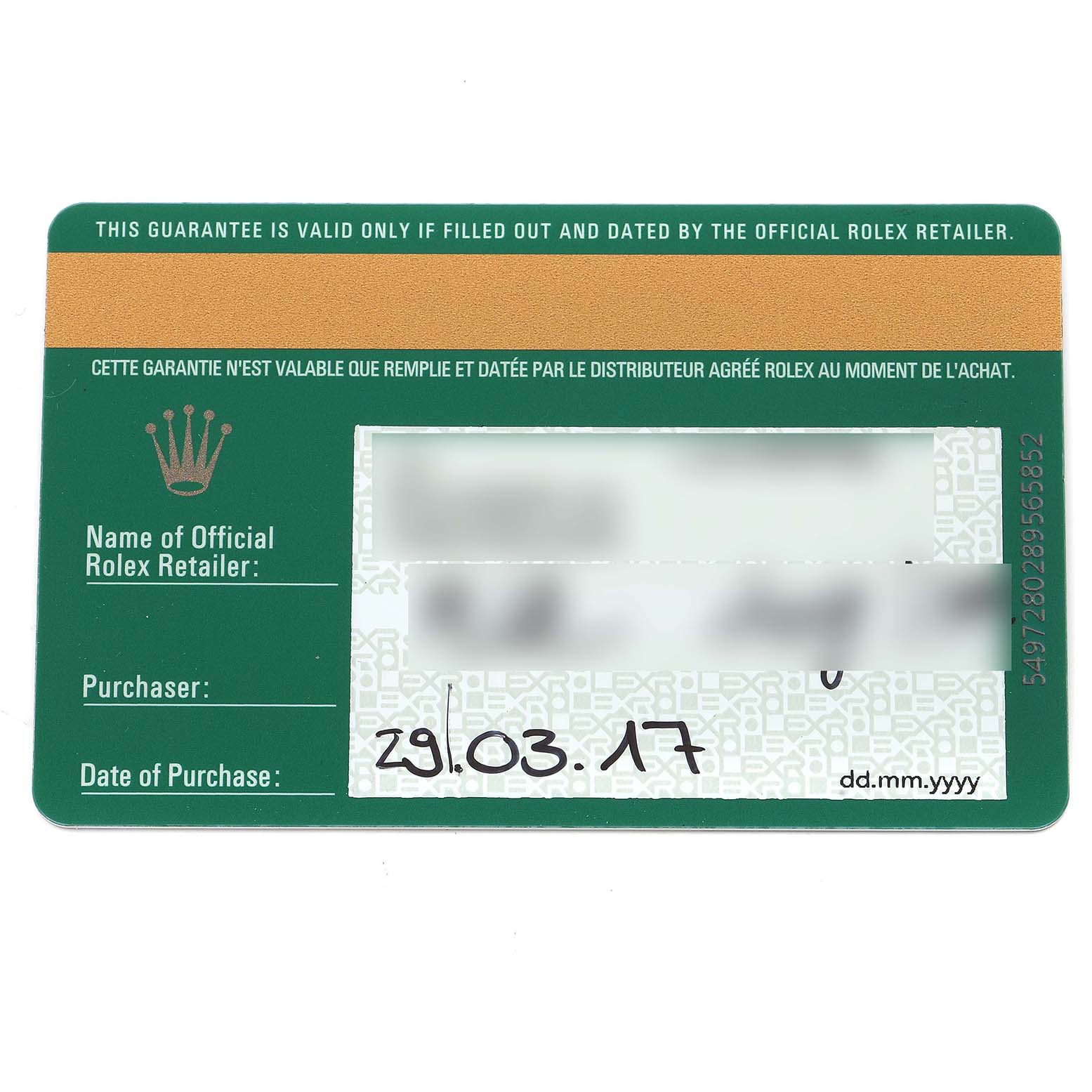The image shows a warranty card for a Rolex Oyster Perpetual 114300 Men's Stainless Steel Silver Dial, with retail and purchase details.