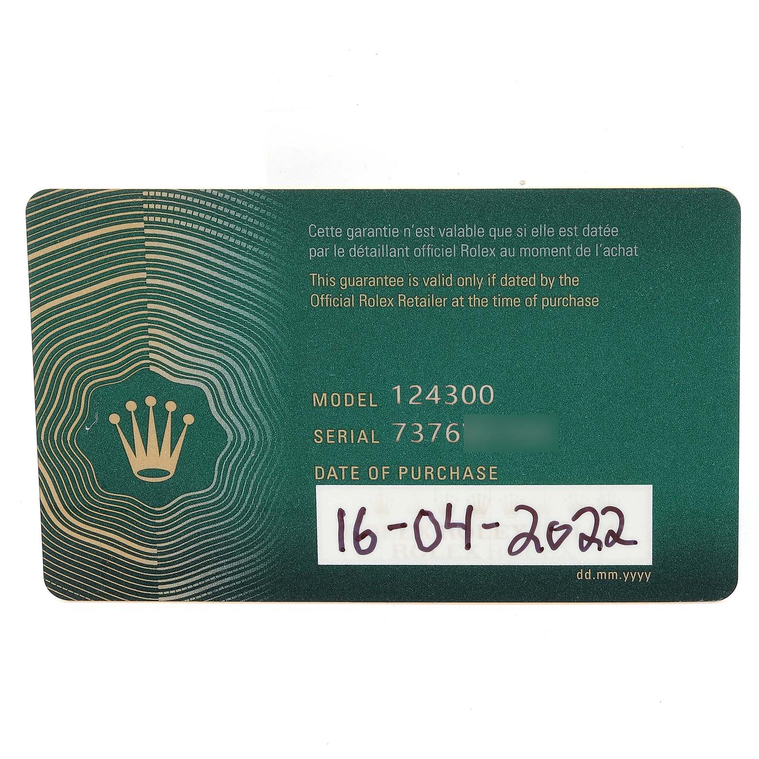 This image shows a Rolex warranty card for the Oyster Perpetual model 124300, with the purchase date of 16-04-2022.
