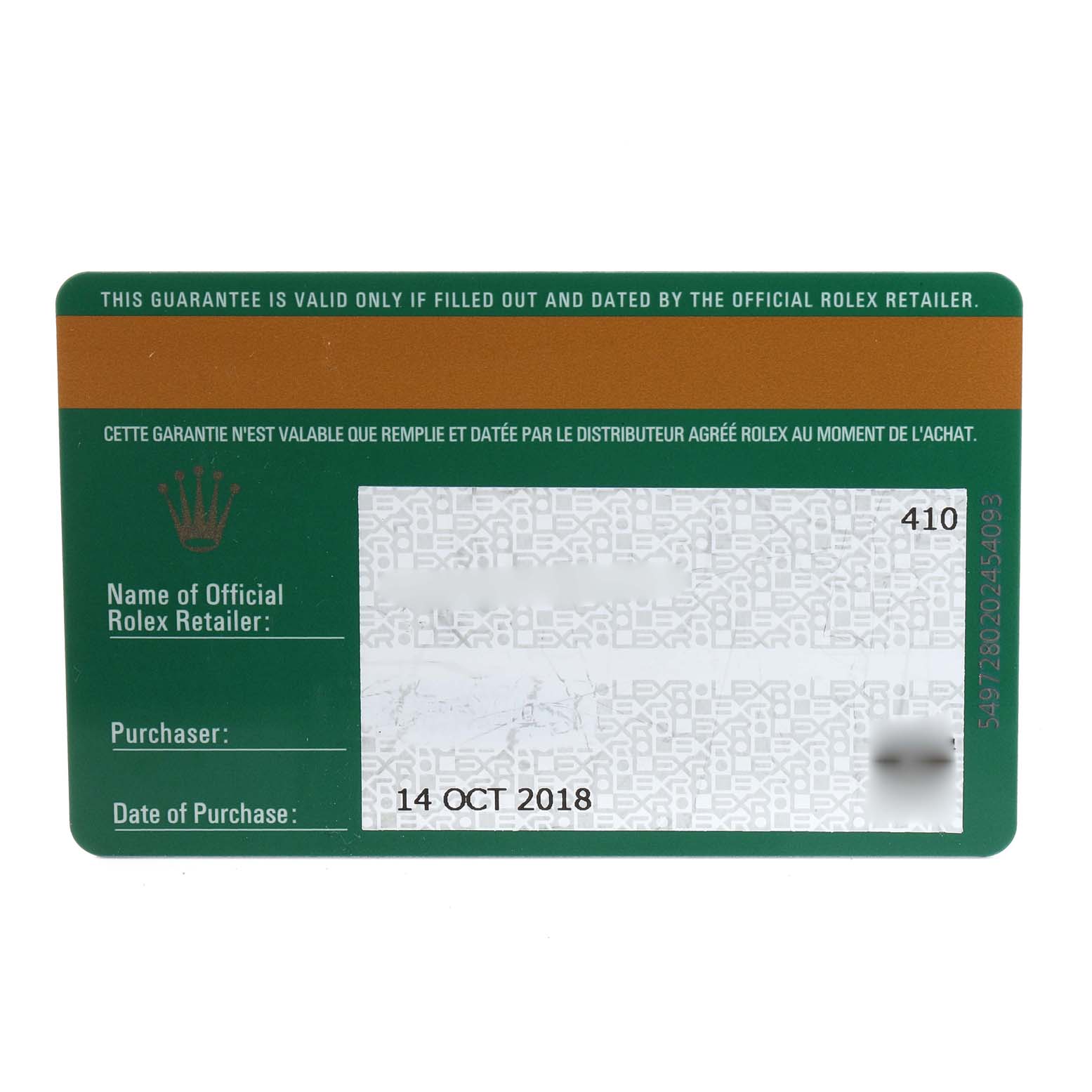 The image shows the guarantee card of a Rolex Oyster Perpetual 116000 Men
s Stainless Steel Black Dial 116000 Men
s Stainless Steel Black Dial watch, displaying purchase details and retailer information.