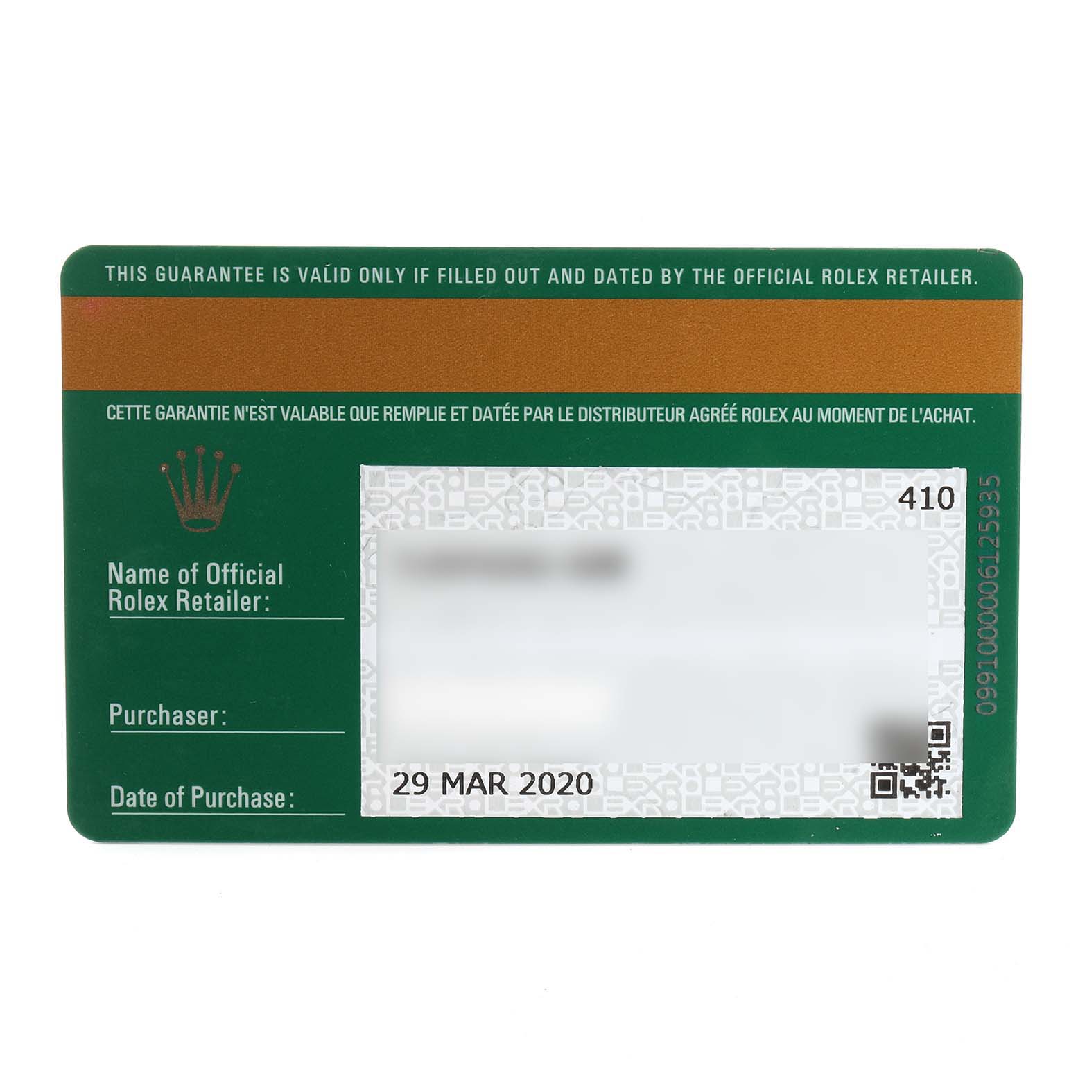 The image shows the warranty card for a Rolex Oyster Perpetual 116000 Men's Stainless Steel Grey Dial 116000 Men's Stainless Steel Grey Dial watch, displaying the retailer's name, purchaser, and date of purchase.