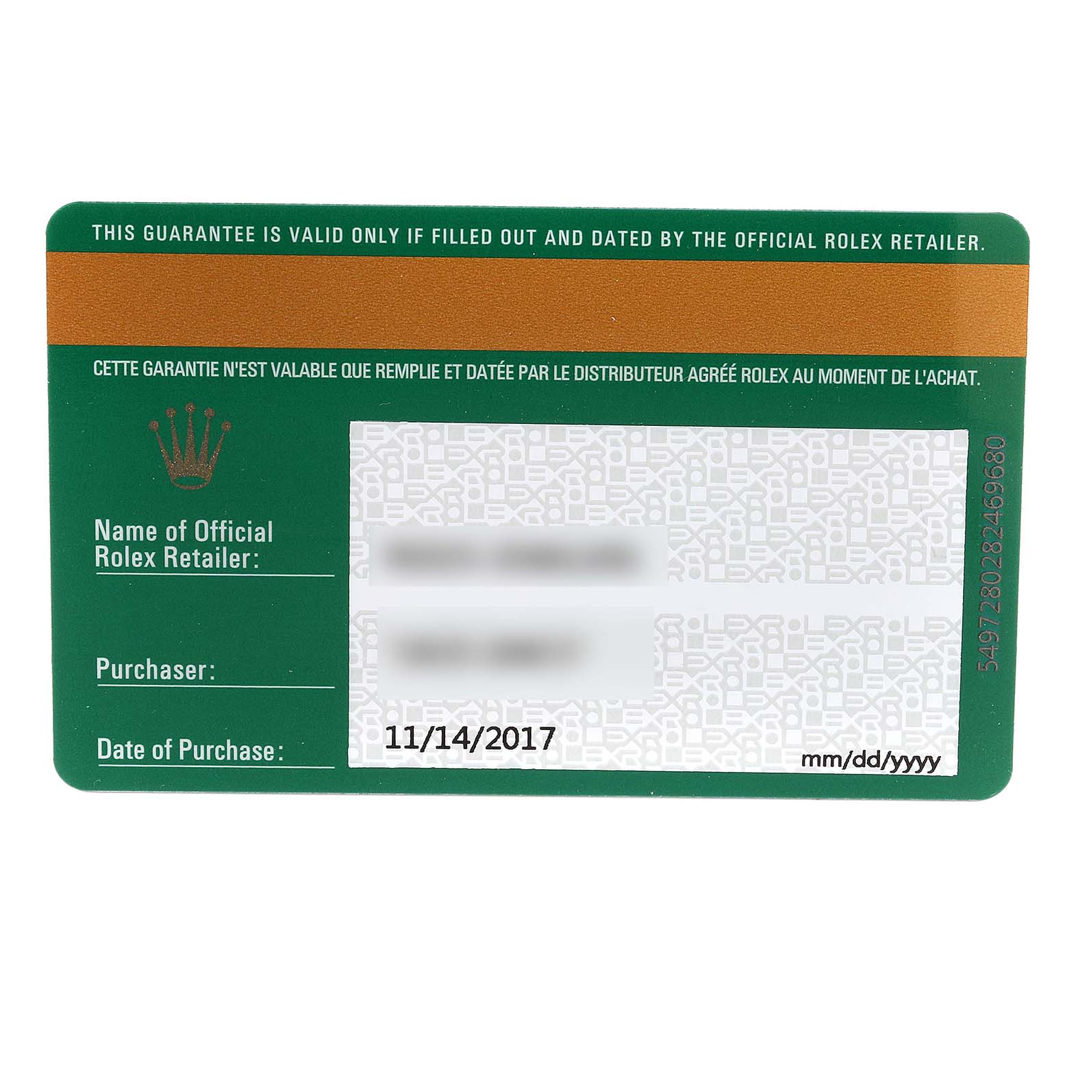 This image shows the warranty card for a Rolex President 118135 Men's Rose Gold Brown Dial 118135 Men's Rose Gold Brown Dial model, taken from a top-down angle.