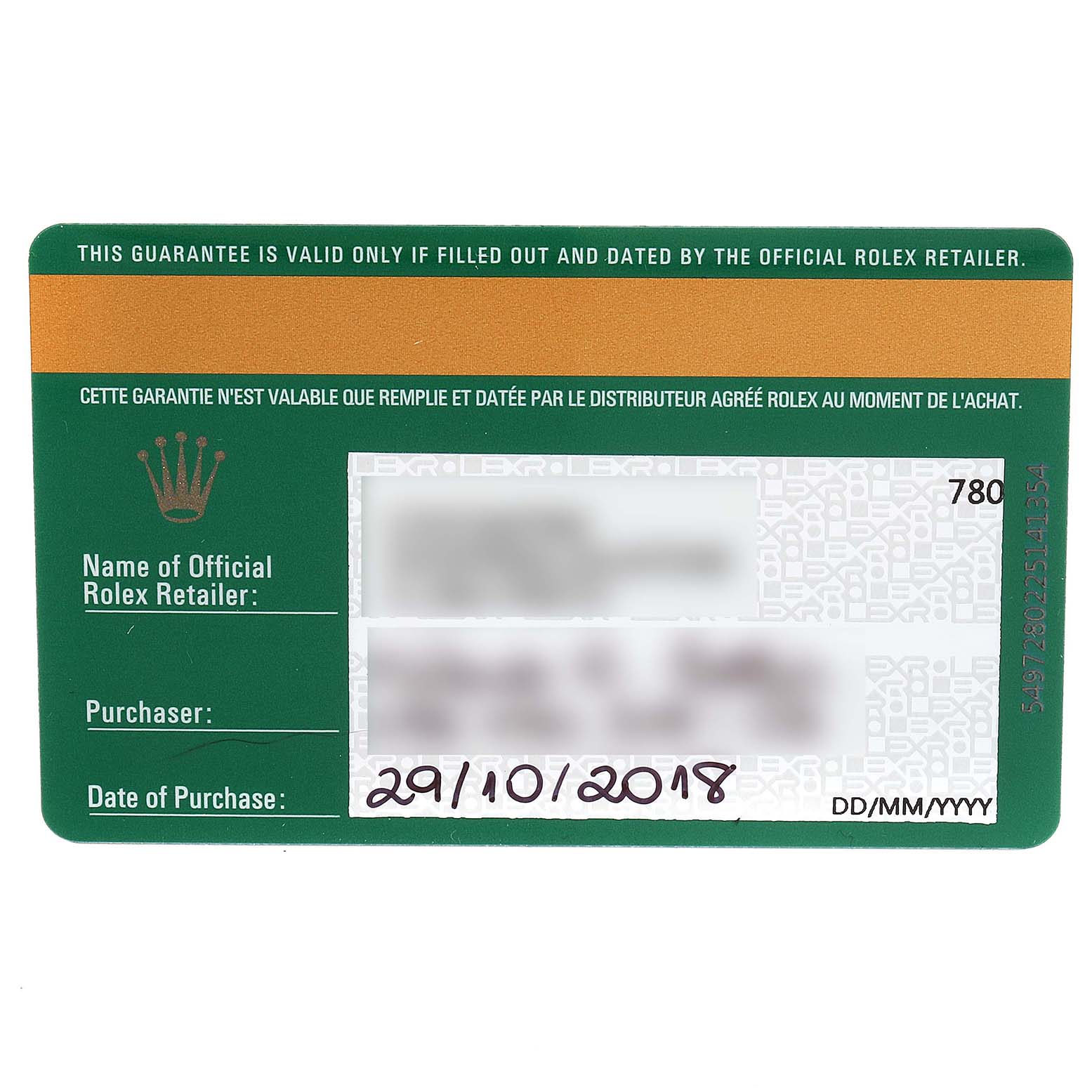 This image shows the guarantee card for a Rolex Submariner 114060 Men's Stainless Steel Black Dial 114060 Men's Stainless Steel Black Dial watch, filled out by the official retailer.