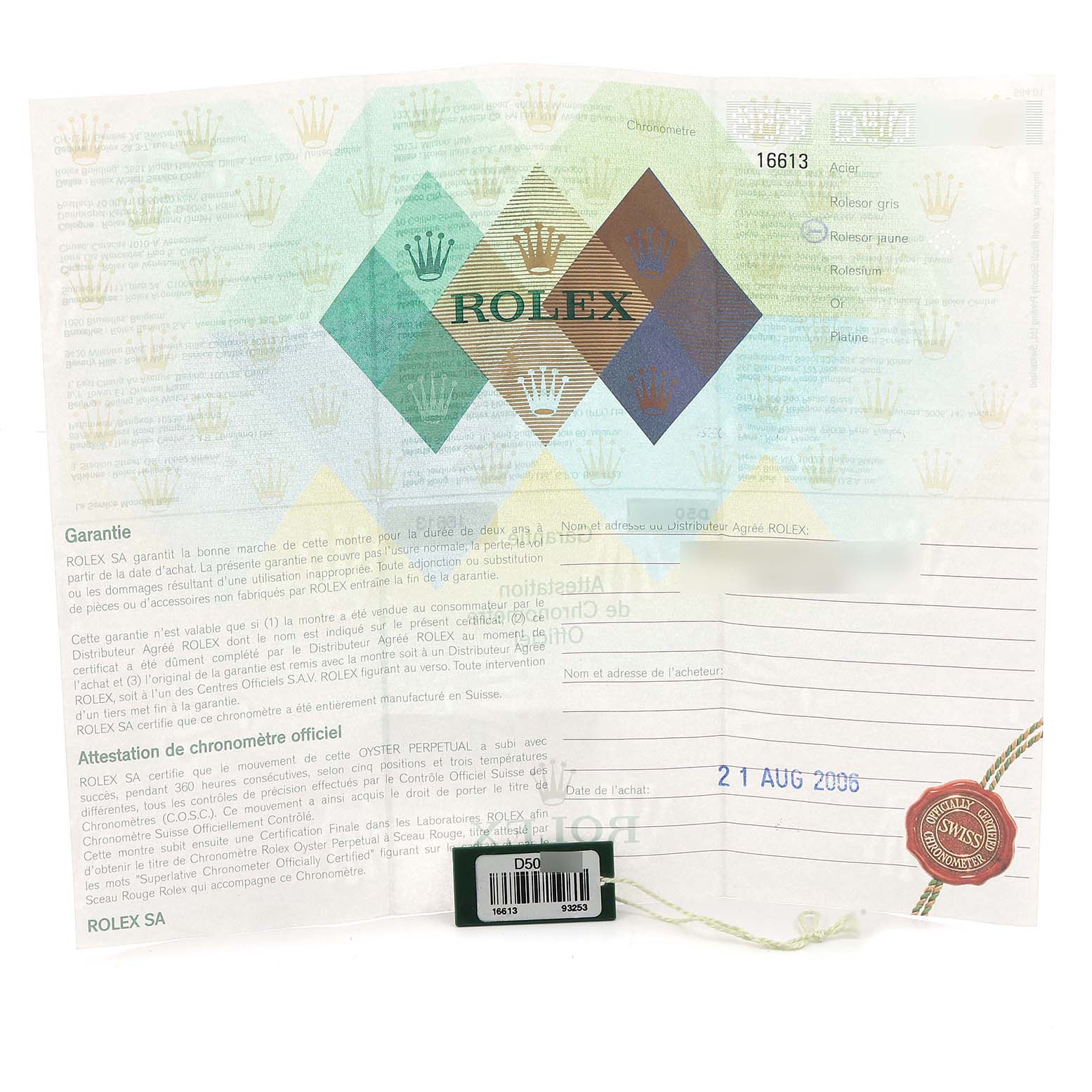 The image shows a warranty certificate for a Rolex Submariner 16613 Men's Steel and Gold (two tone) Blue Dial, featuring text, logos, and a date stamp.