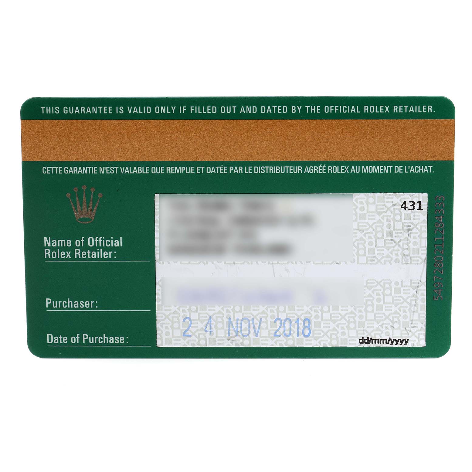 This image shows a guarantee card from Rolex for a Yacht-Master model, with fields for retailer name, purchaser, and purchase date.