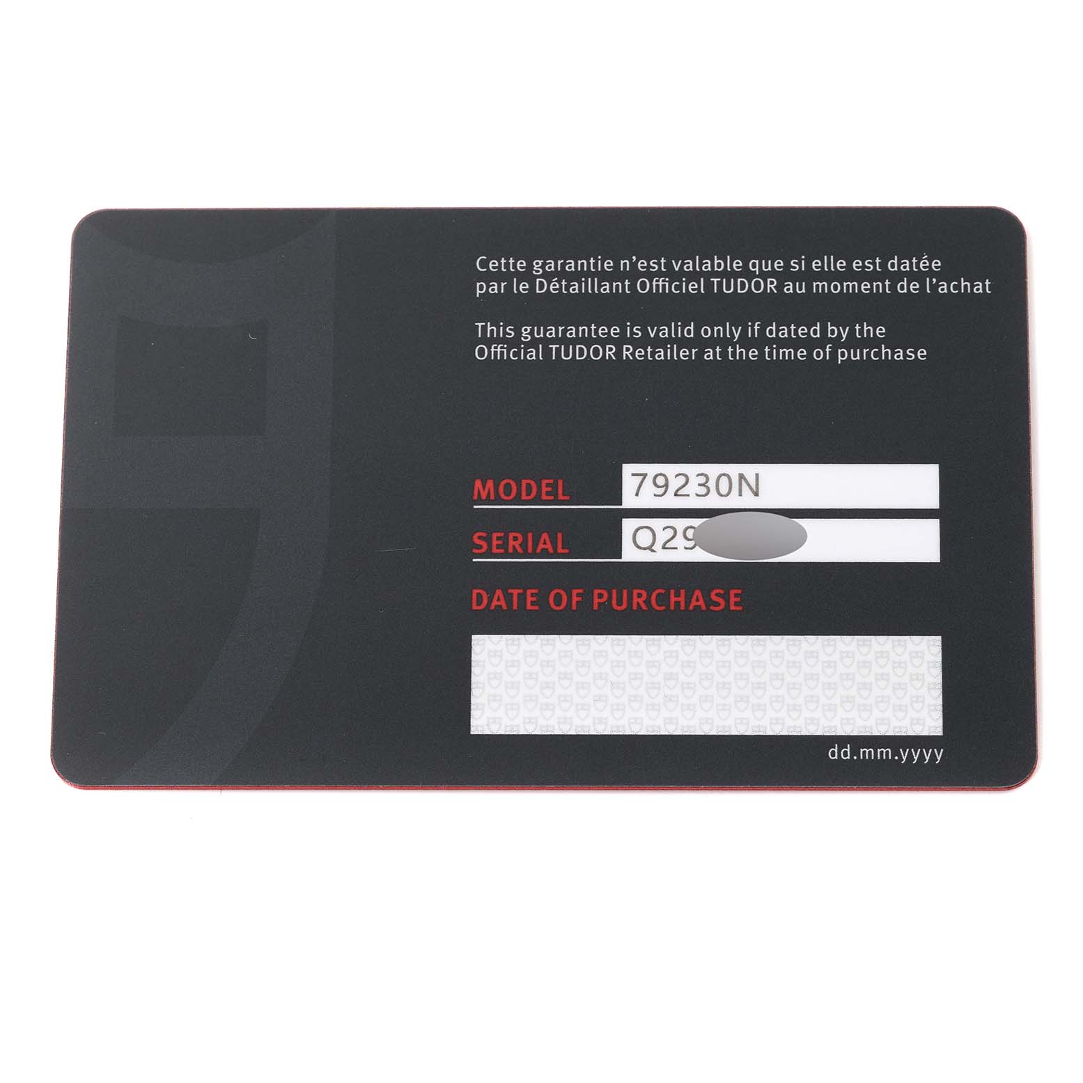 The image shows a Tudor Heritage Black Bay 79230 Men's Stainless Steel Black Dial 79230 Men's Stainless Steel Black Dial warranty card with model number 79230N and space for the serial number and date of purchase.