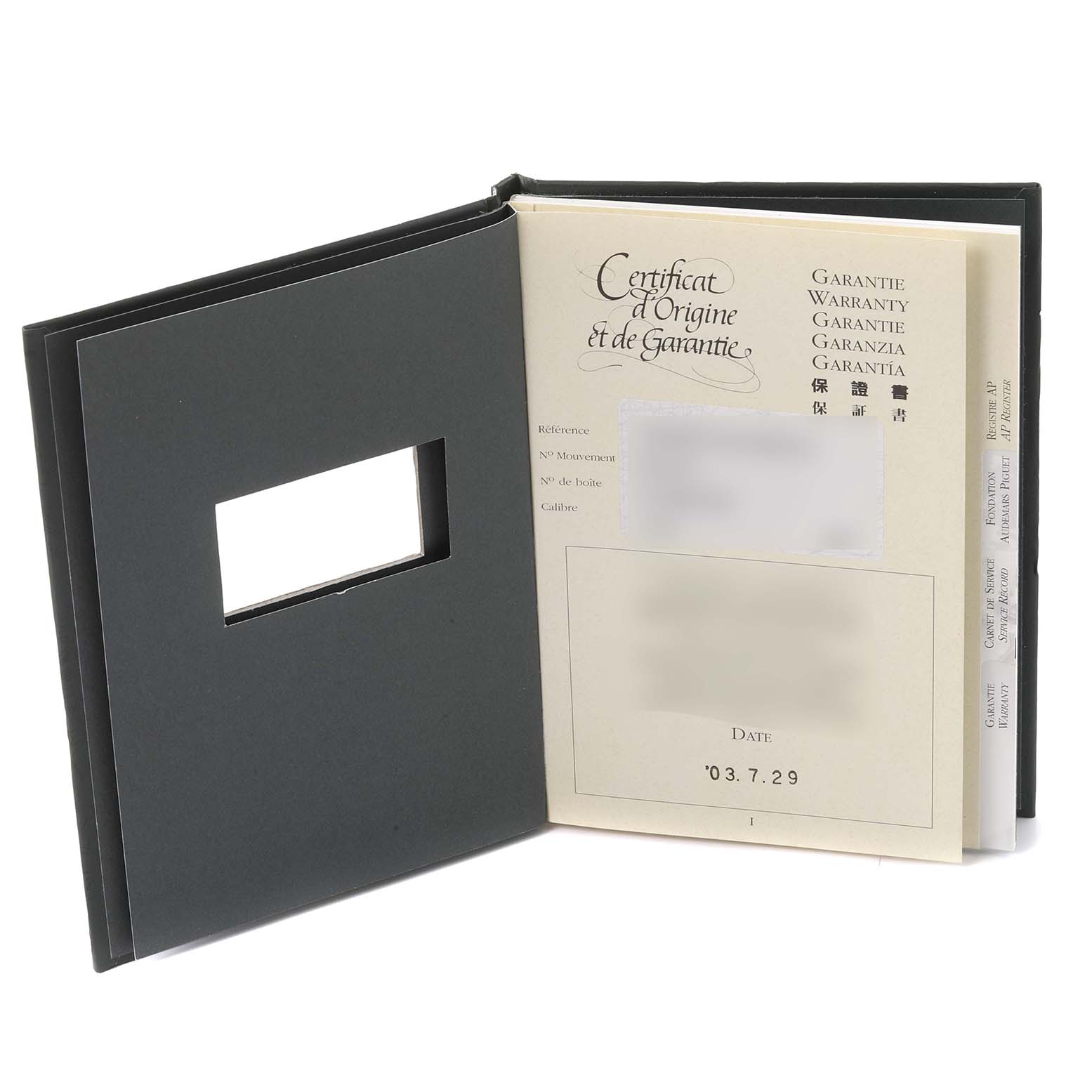 The image shows the guarantee and origin certificate for the Audemars Piguet Royal Oak 15202ST.OO.0944ST.02 Men's Stainless Steel Black Dial 15202ST.OO.0944ST.02 Men's Stainless Steel Black Dial model.