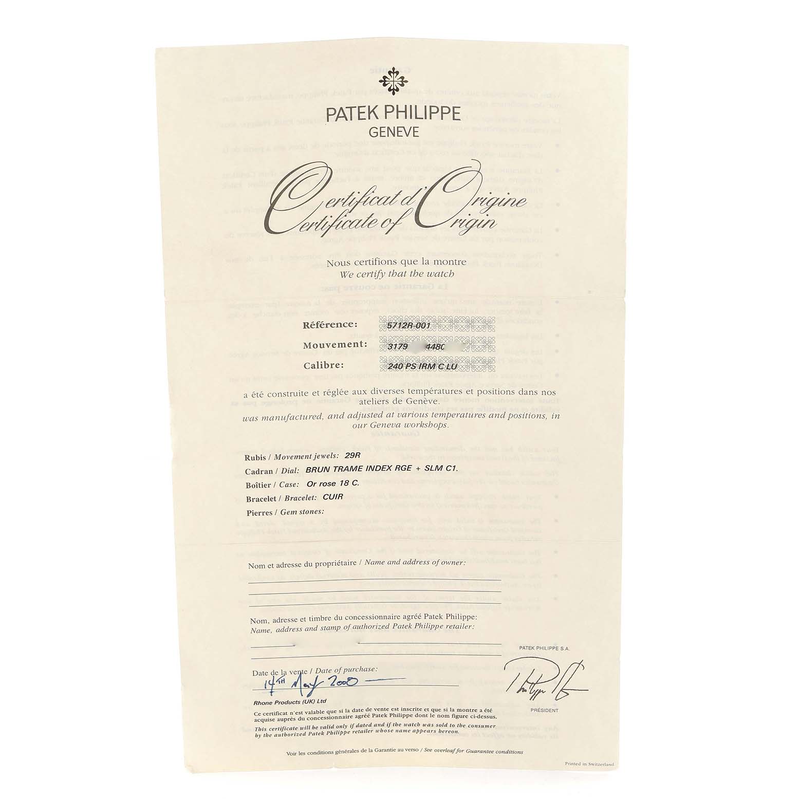 The image shows the Certificate of Origin for a Patek Philippe Nautilus 5712R-001 Men's Rose Gold Brown Dial model.