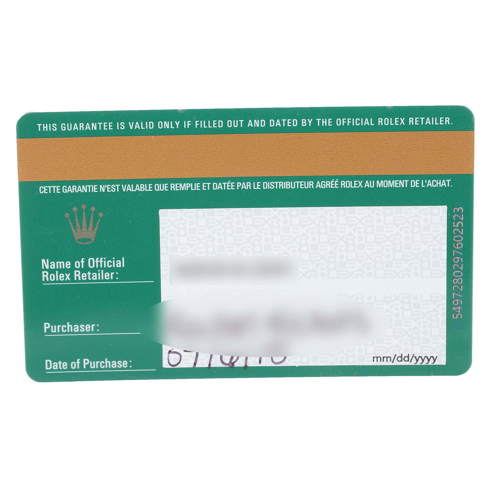 The image shows a guarantee card for the Rolex Cellini 50505 Men's Rose Gold Black Dial 50505 Men's Rose Gold Black Dial model, displaying retailer and purchase information.