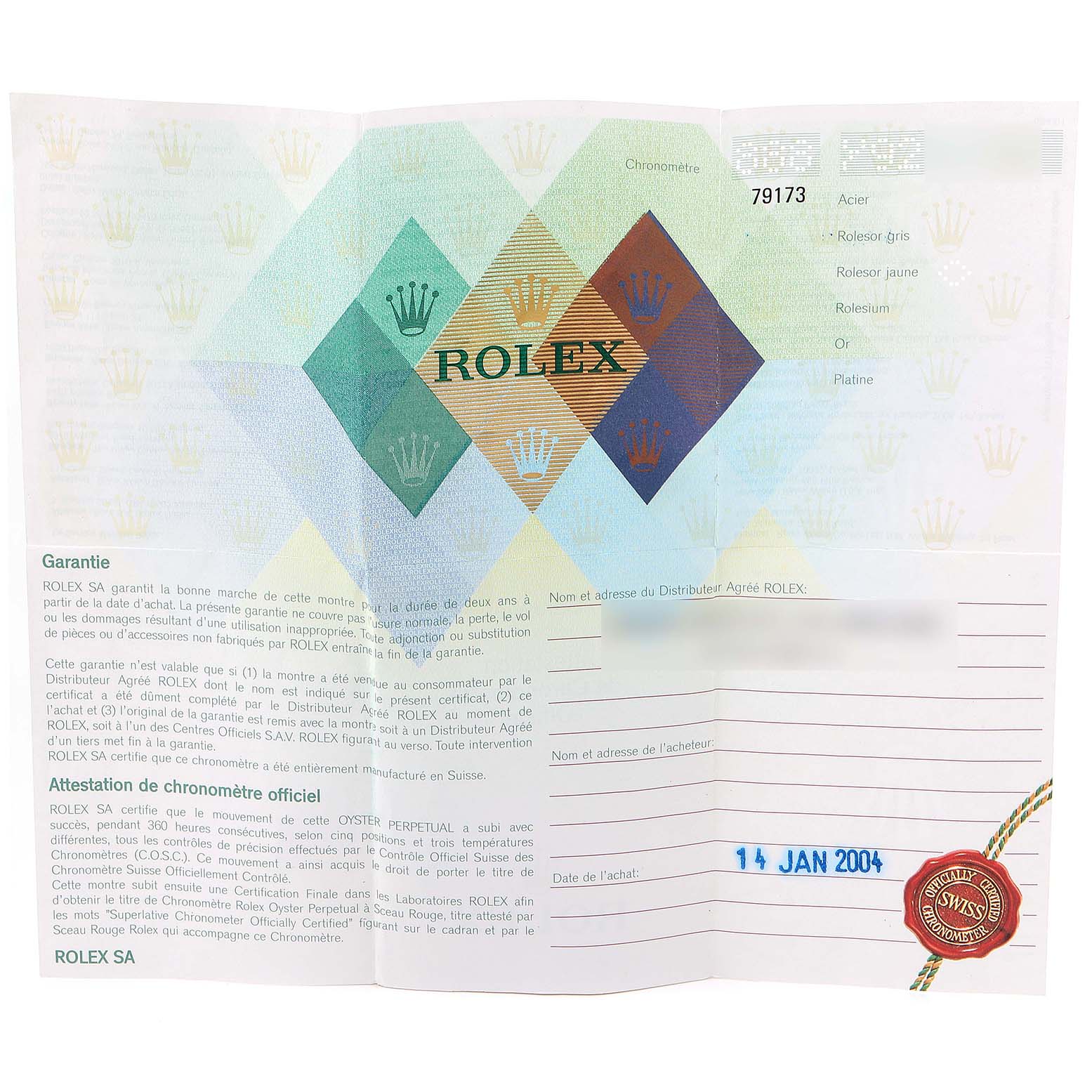 This image shows the warranty certificate for a Rolex Datejust 79173 Women's Steel and Gold (two tone) Silver Dial 79173 Women's Steel and Gold (two tone) Silver Dial model, featuring detailed text and holographic designs.