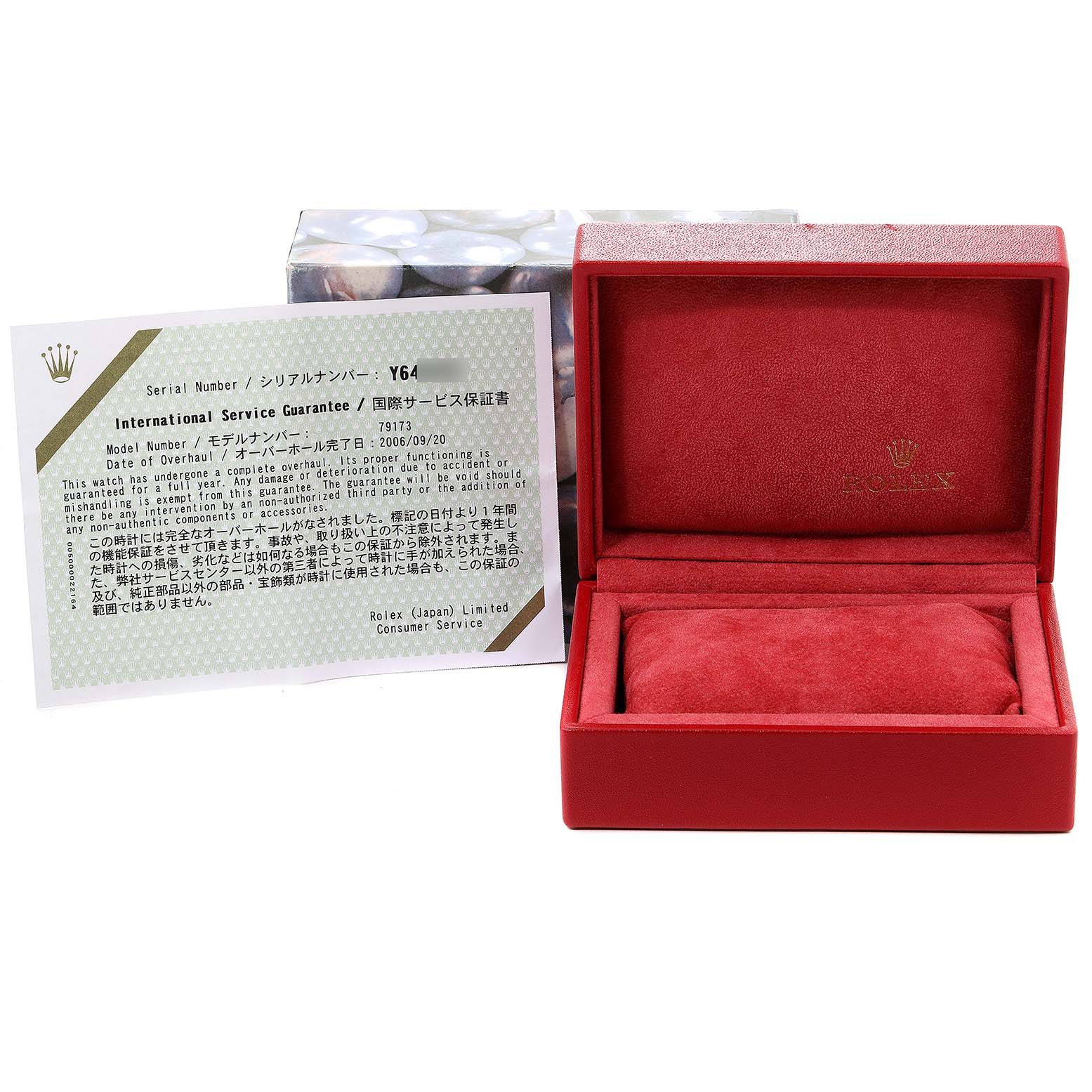 The image shows a Rolex Datejust 79173 Women's Stainless Steel Silver Dial 79173 Women's Stainless Steel Silver Dial watch box, international service guarantee, and packaging from a frontal angle.