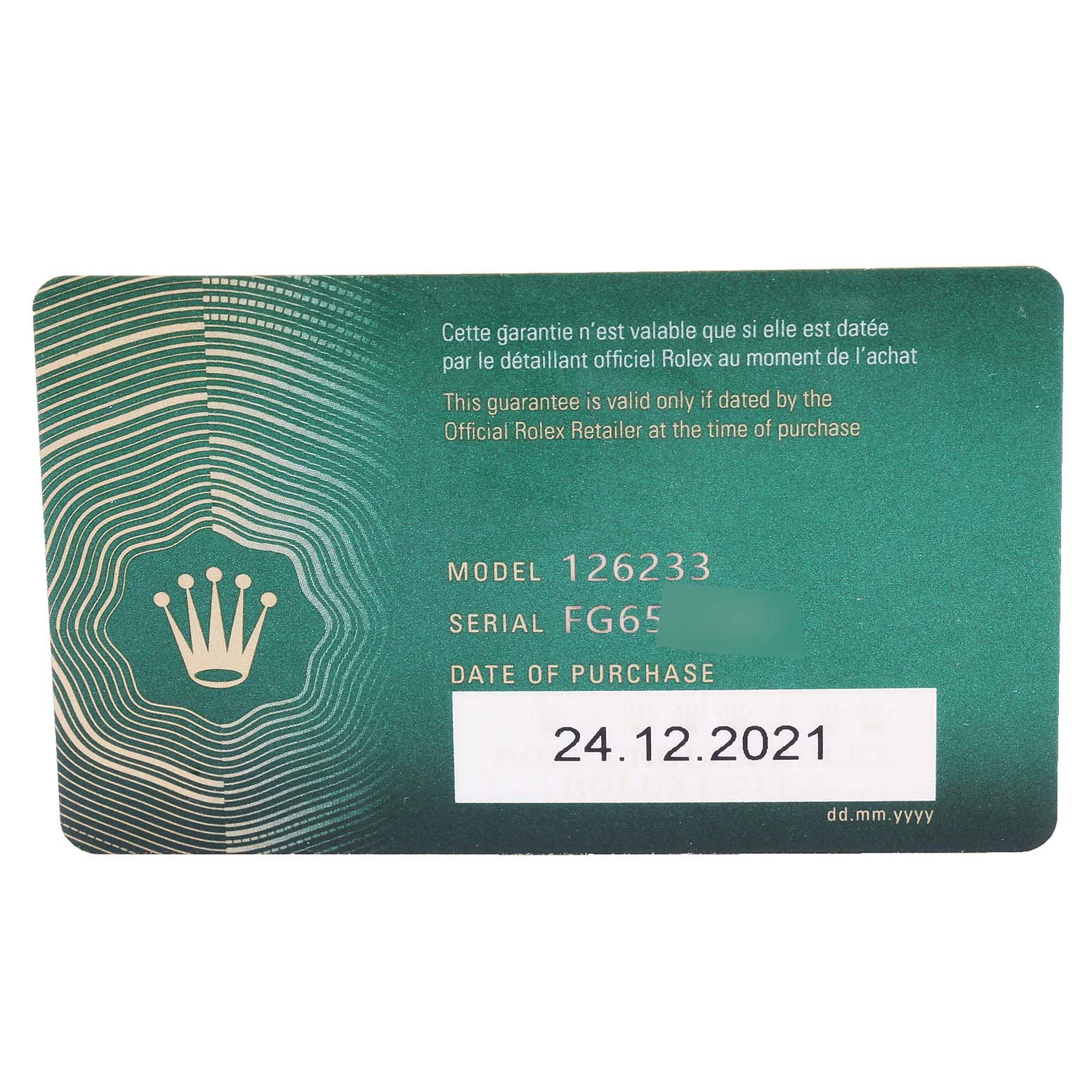 This image shows the authenticity and guarantee card for a Rolex Datejust 126233 Men's Steel and Gold (two tone) Grey Dial 126233 Men's Steel and Gold (two tone) Grey Dial model 126233, confirming the purchase date as 24.12.2021.