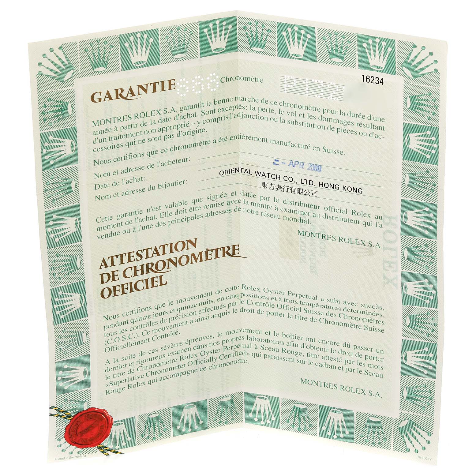 This image shows a folded official warranty certificate and chronometer certification for a Rolex Datejust 16234 Men's Stainless Steel White Dial 16234 Men's Stainless Steel White Dial watch.