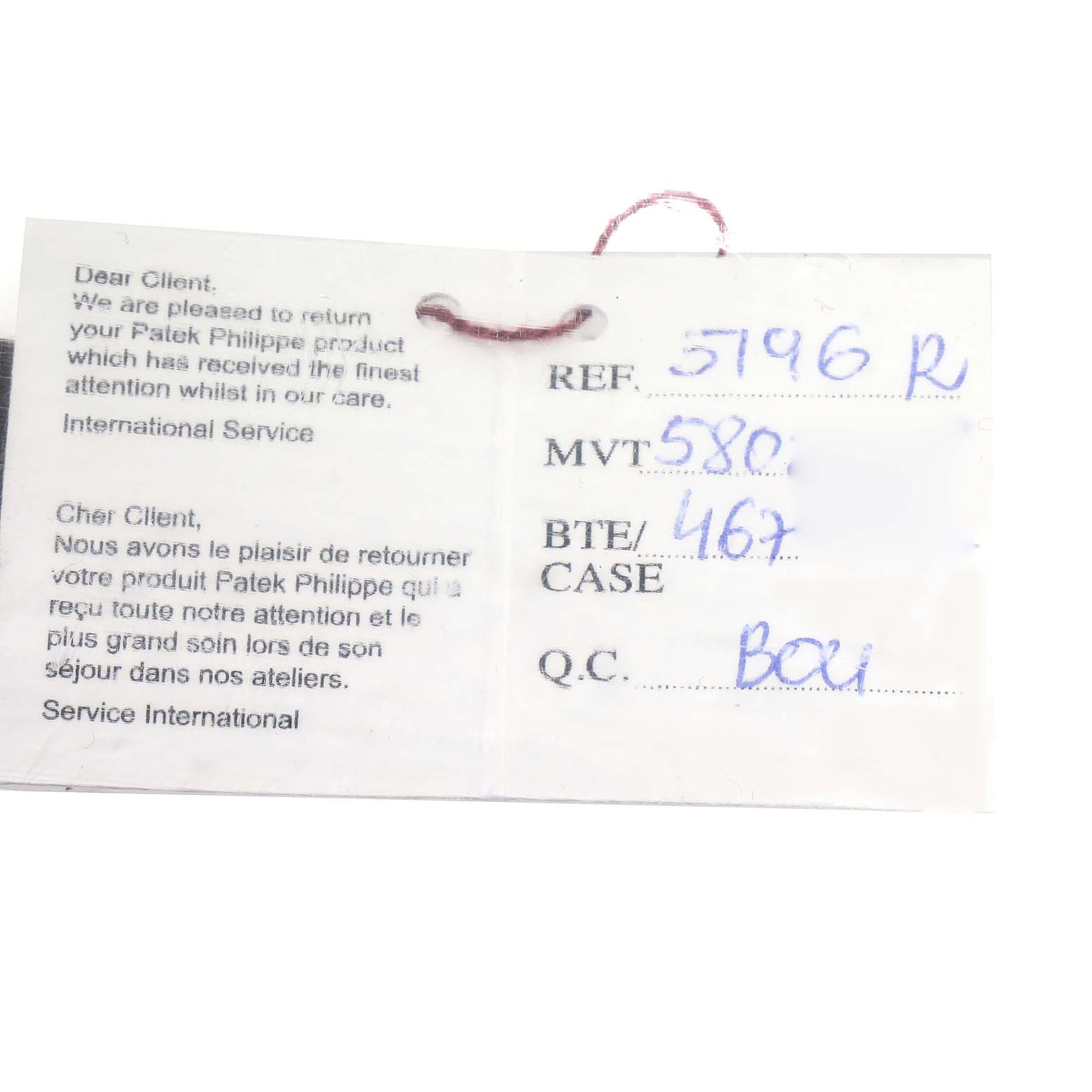 This image shows a Patek Philippe service tag with details for the Calatrava model, including reference, movement, case, and quality control.