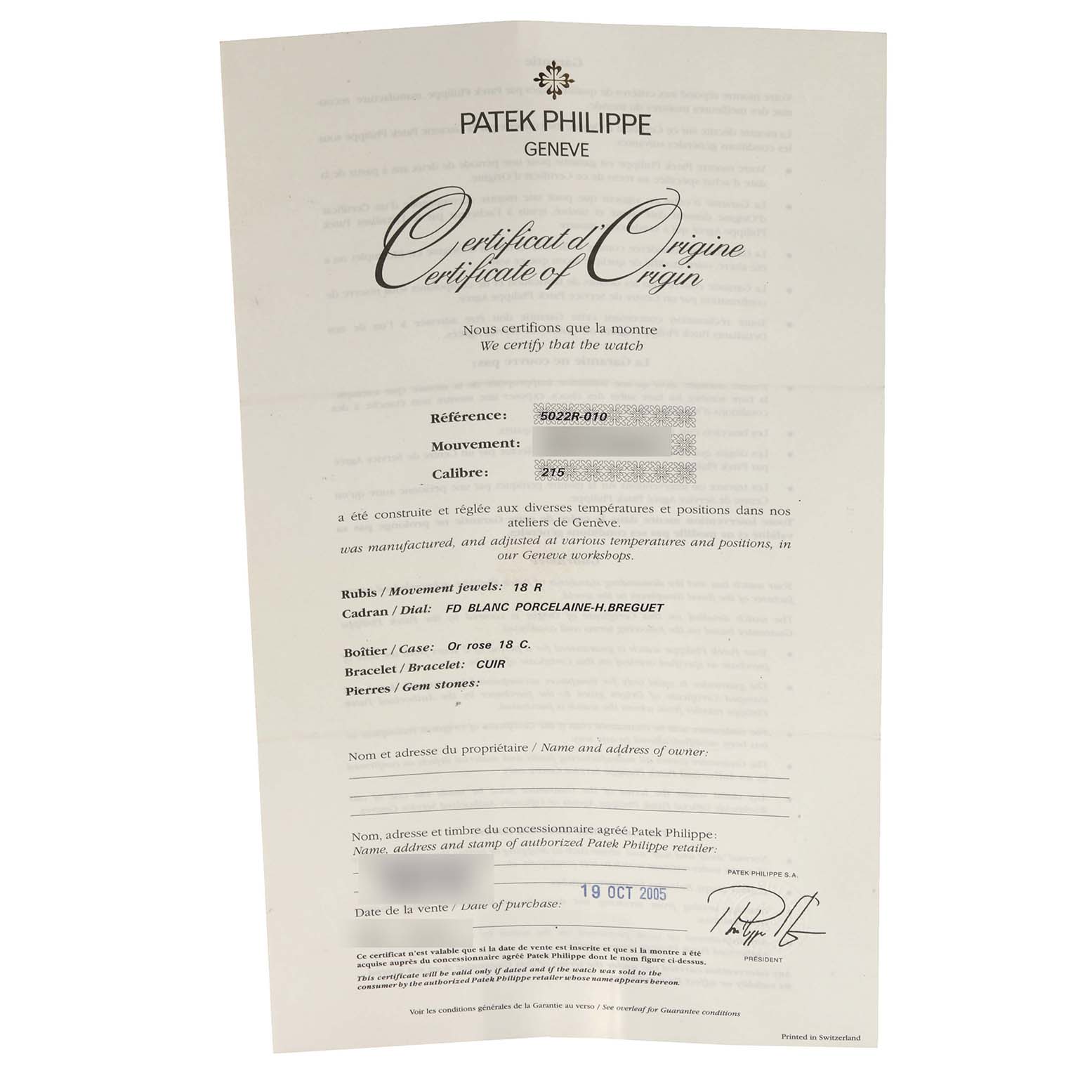 This is an image of the Certificate of Origin for the Patek Philippe Calatrava 5022R-010 Men's Rose Gold White Dial 5022R-010 Men's Rose Gold White Dial model watch.