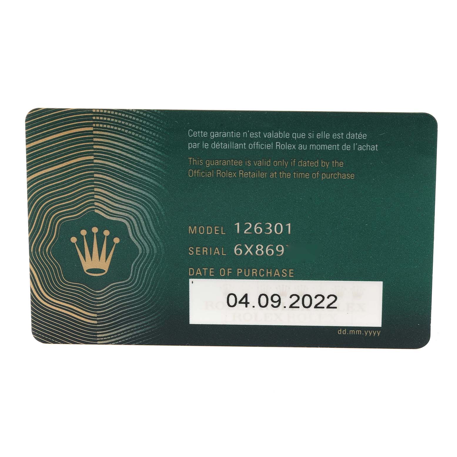 The image shows the warranty card for a Rolex Datejust 41 126301 Men's Steel and Gold (two tone) Brown Dial 126301 Men's Steel and Gold (two tone) Brown Dial model, displaying the serial number and date of purchase.