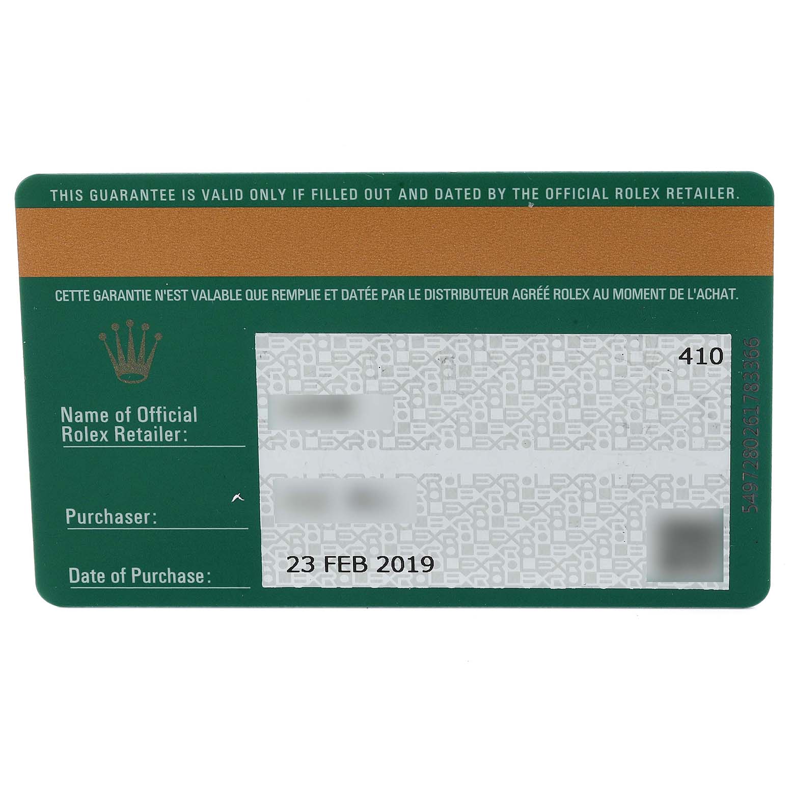 This image shows the warranty card for the Datejust 41 model by Rolex, displaying purchase date and retailer information.